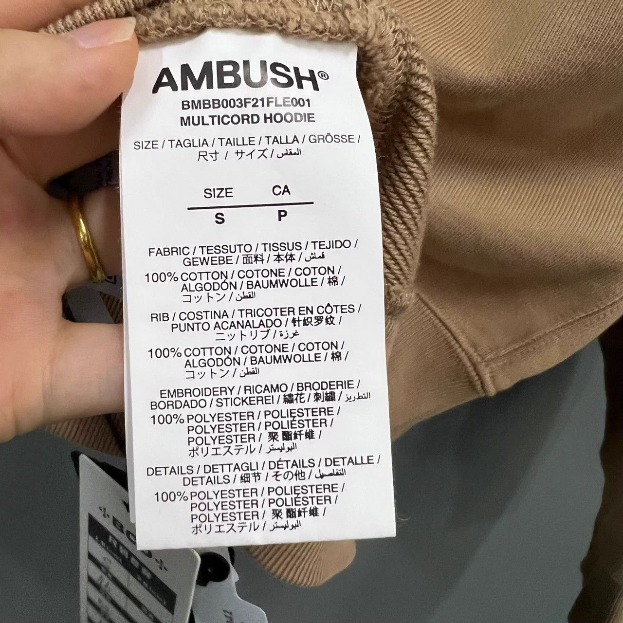 Ambush Design AMBUSH Khaki Embroidered Logo Hoodie S/XL New Tags Size US S / EU 44-46 / 1 - 5 Thumbnail