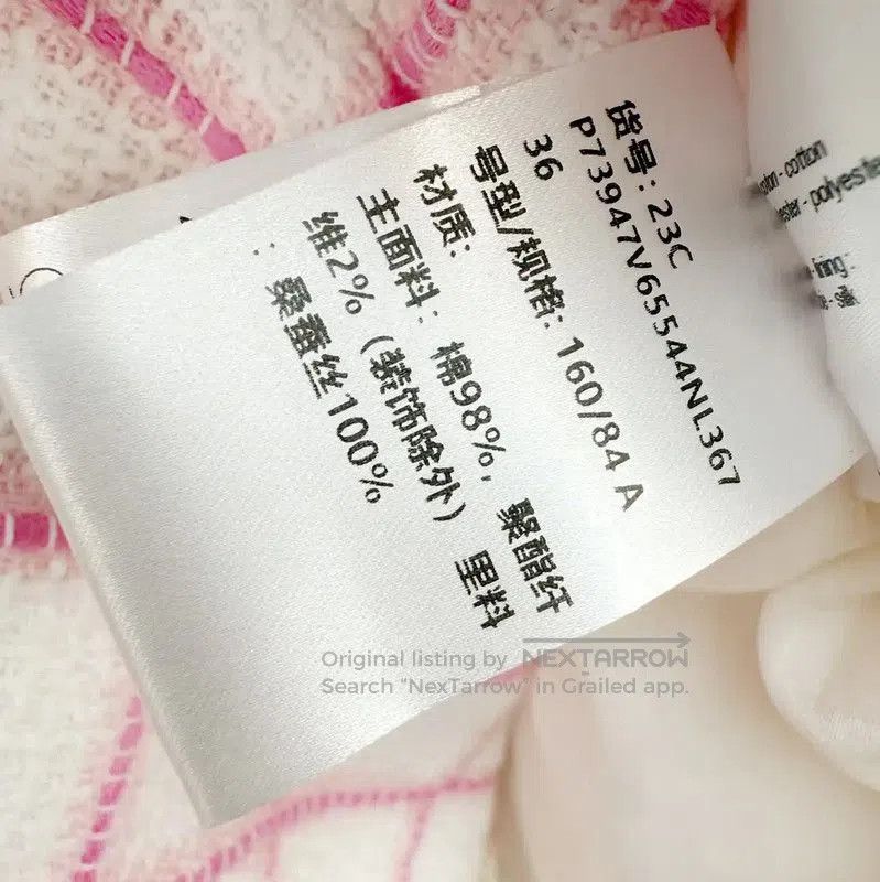 Chanel Chanel Pink Checked Women's Coat . Size XXS / US 00 / IT 34 - 6 Thumbnail
