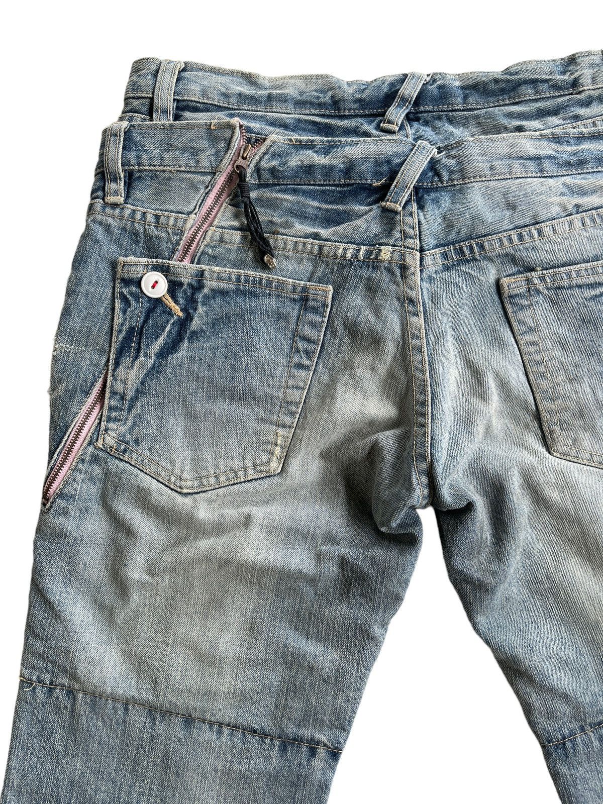 PPFM PPFM Double Waist Denim Size US 31 - 9 Thumbnail