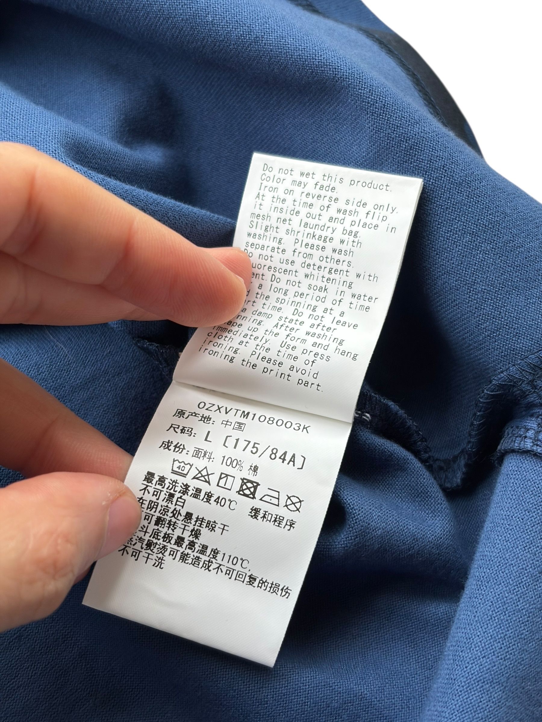Bape Bape Blue Camo White College Logo Sleeveless Tank Top Size US L / EU 52-54 / 3 - 9 Thumbnail