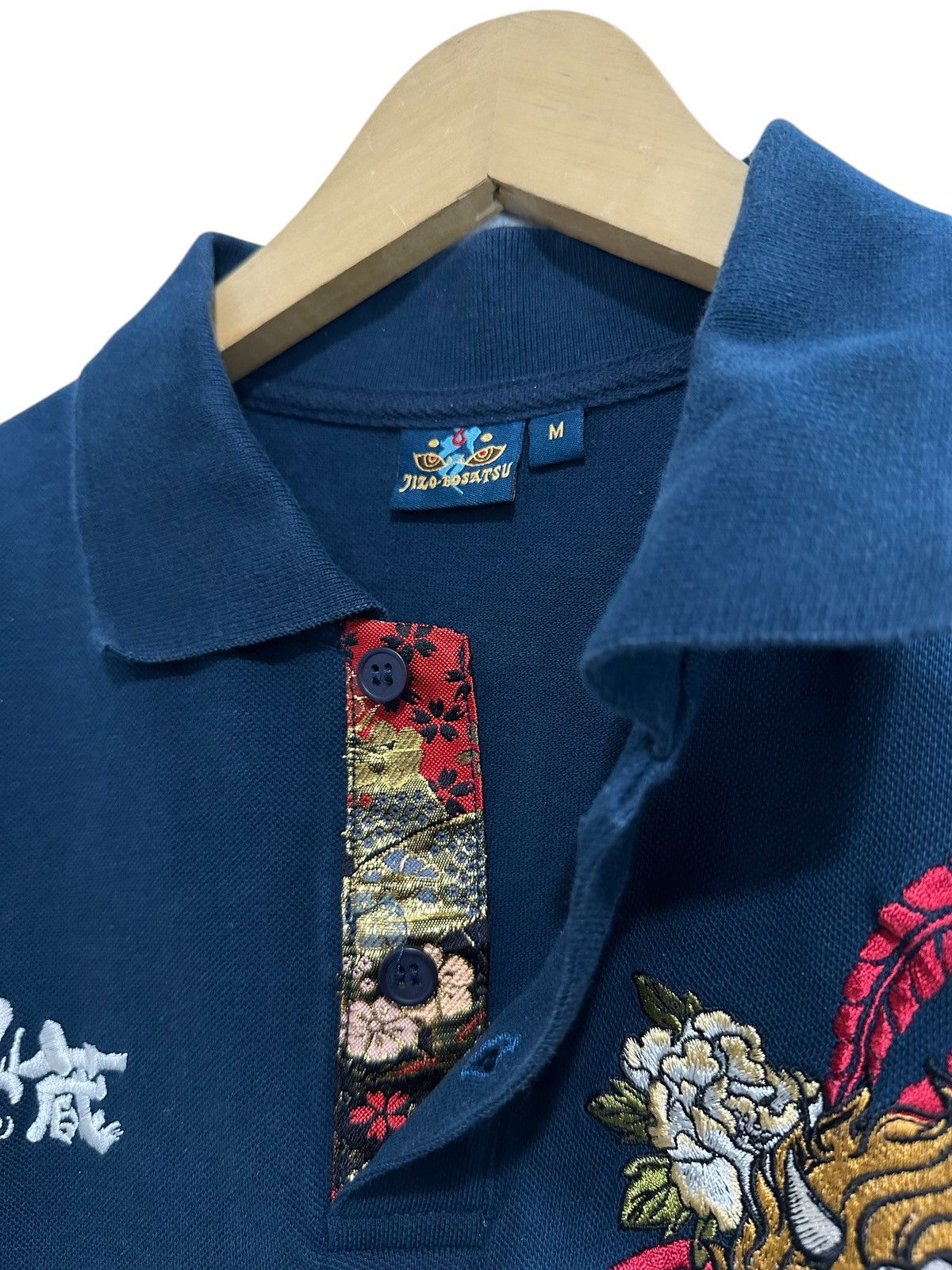 Beauty Beast JAPANESE EMBROIDERY DIVINITY JIKO BOSATSU SHIRT LONG SLEEVE Size US M / EU 48-50 / 2 - 4 Thumbnail