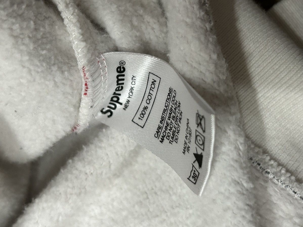 Supreme Supreme Striped Hooded Sweatshirt Size US S / EU 44-46 / 1 - 5 Thumbnail