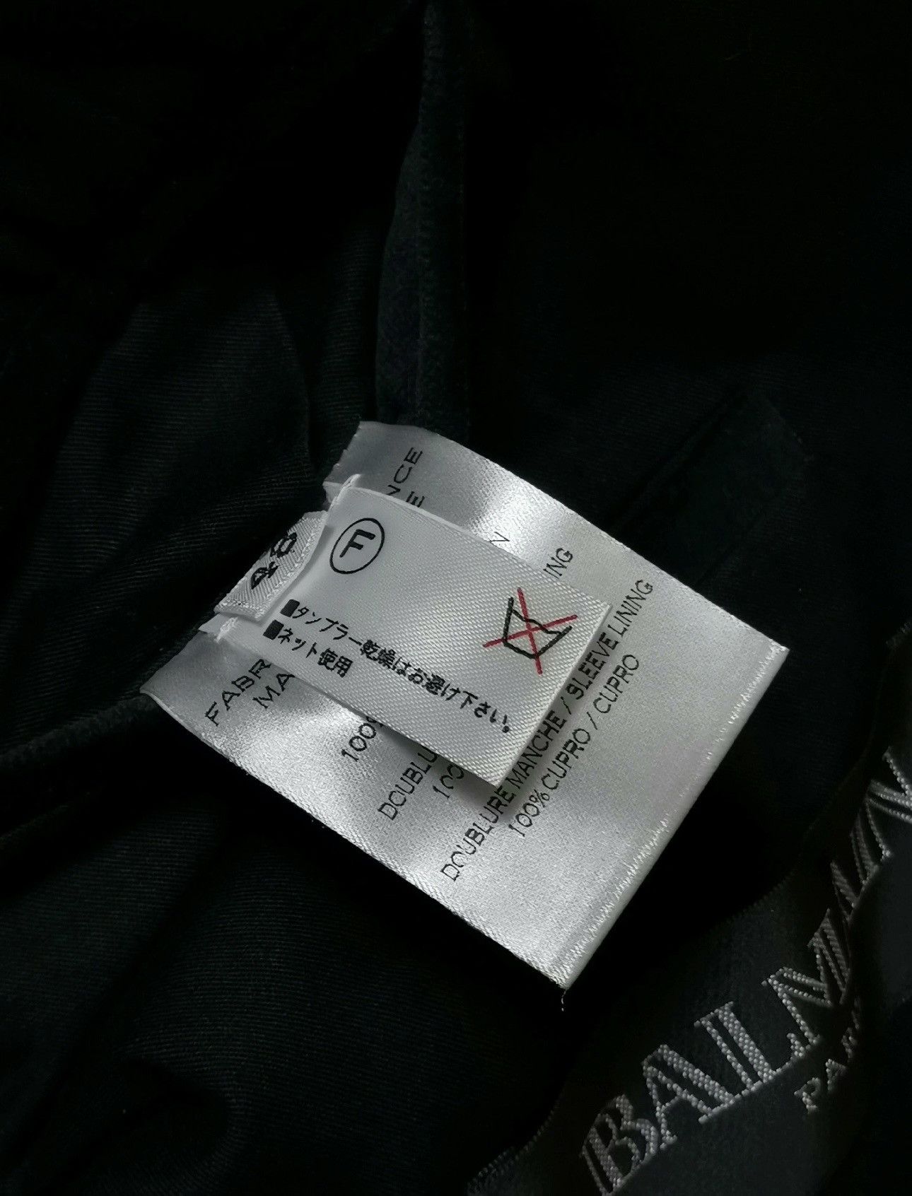 Balmain Balmain royal cupro coat Size US M / EU 48-50 / 2 - 7 Thumbnail