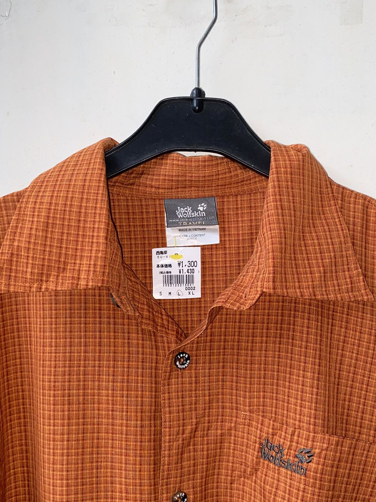 Jack Wolfskin Jack Wolfskin Orange Short Shirt Size US XXL / EU 58 / 5 - 5 Thumbnail