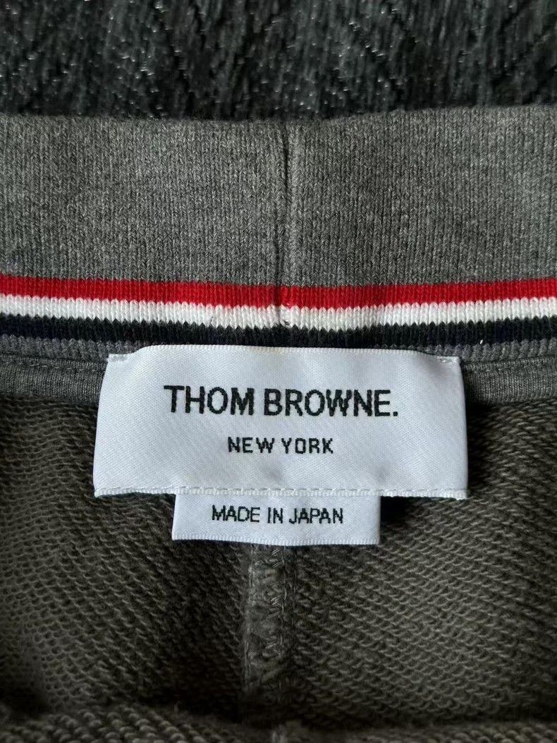 Thom Browne Thom browne Gray knitted sweatpants 2503-Nextarrow Size US 37 - 2 Thumbnail