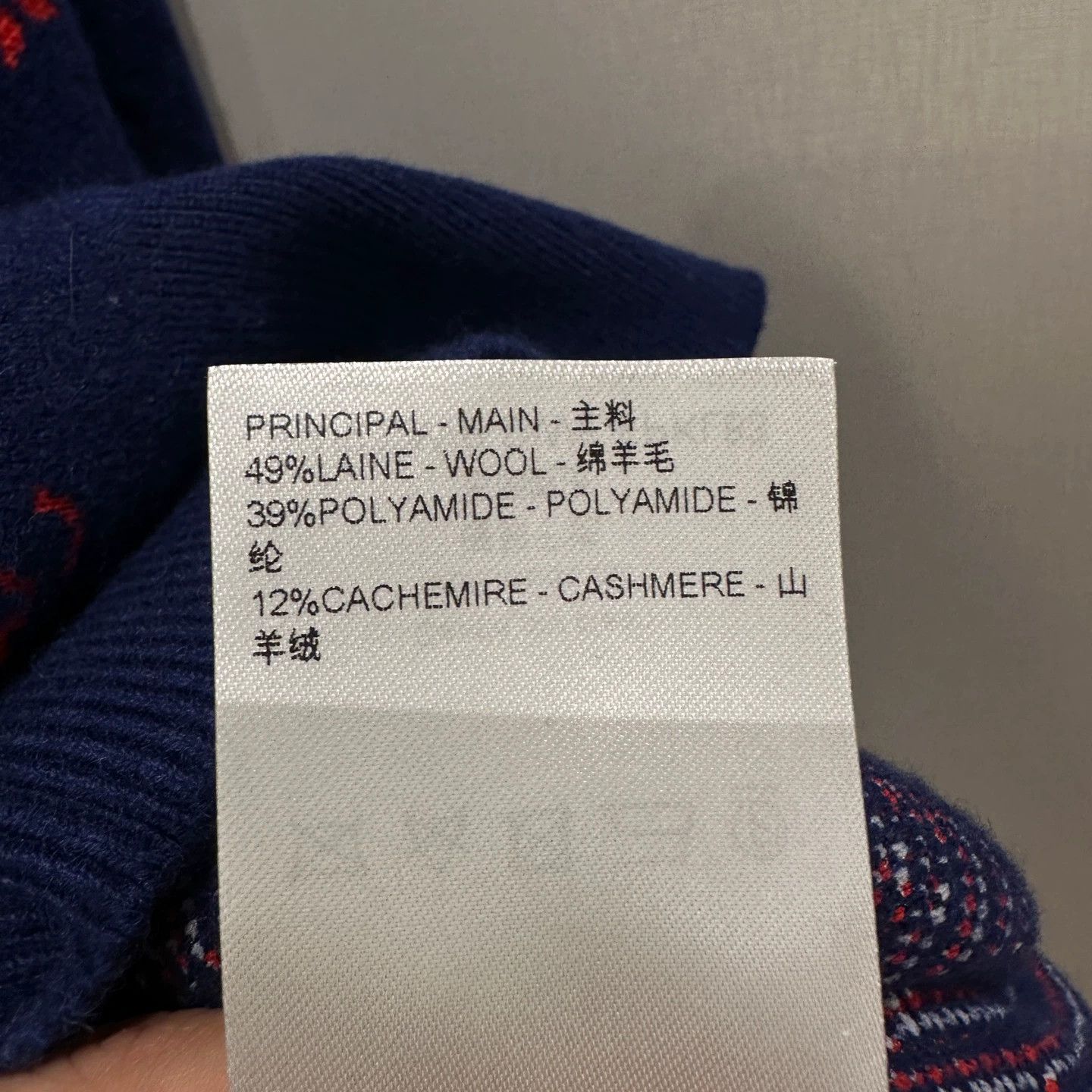 Louis Vuitton Louis Vuitton feb365 All Over Monogram Wool Sweater M Size M / US 6-8 / IT 42-44 - 6 Thumbnail