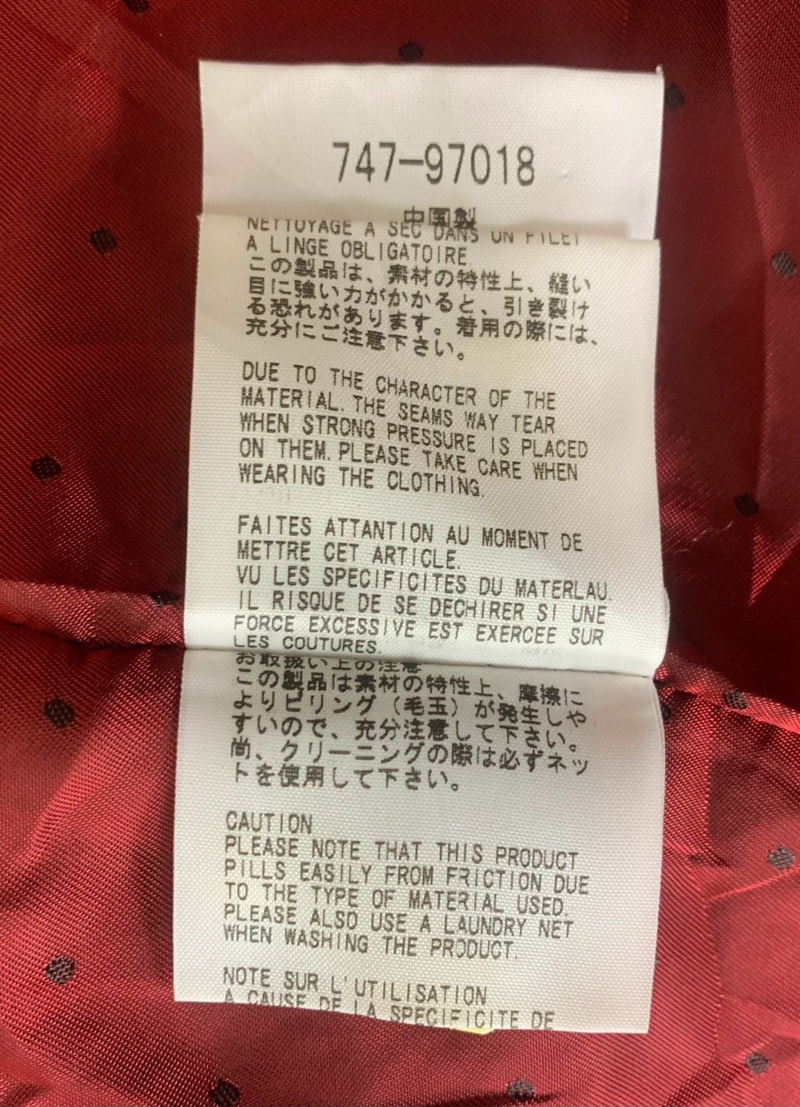 ATSURO TAYAMA Atsuko Tayama Designer Luxury Japanese Brand Overcoat Jacket Size XS / US 0-2 / IT 36-38 - 12 Thumbnail