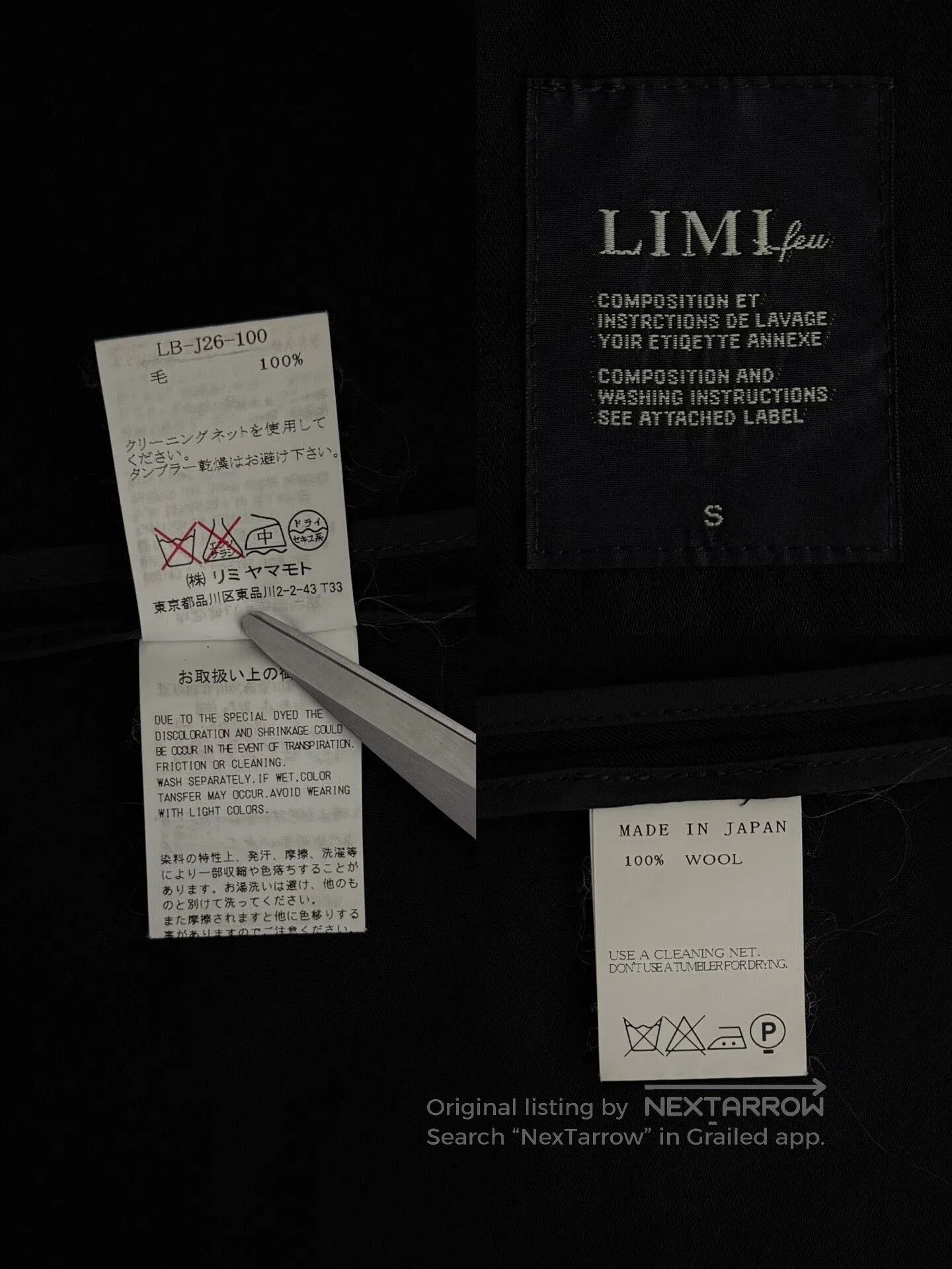 Limi Feu Yohji Yamamoto Wool Jacket. Size S / US 4 / IT 40 - 9 Thumbnail