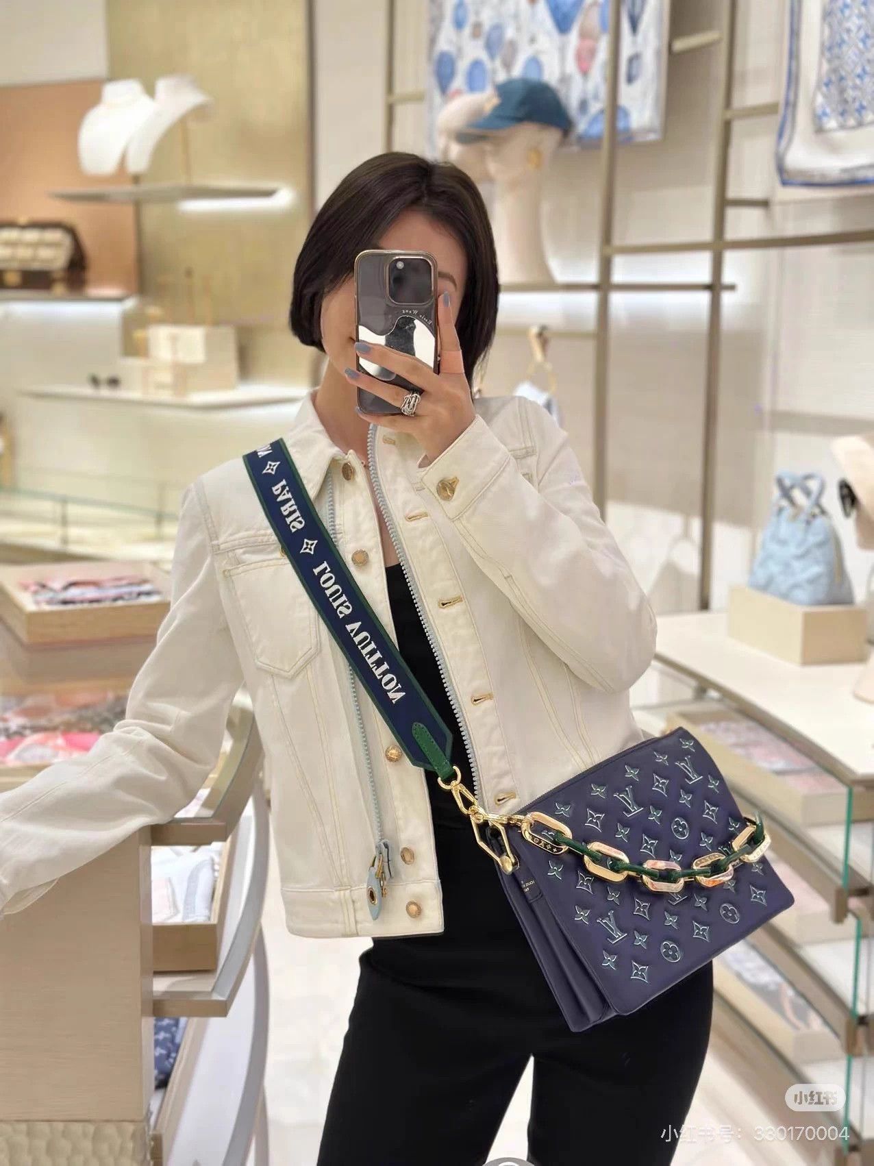 Louis Vuitton Lv Vintage Leather Panel Ivory Denim Jacket 36 99N Size M / US 6-8 / IT 42-44 - 8 Thumbnail