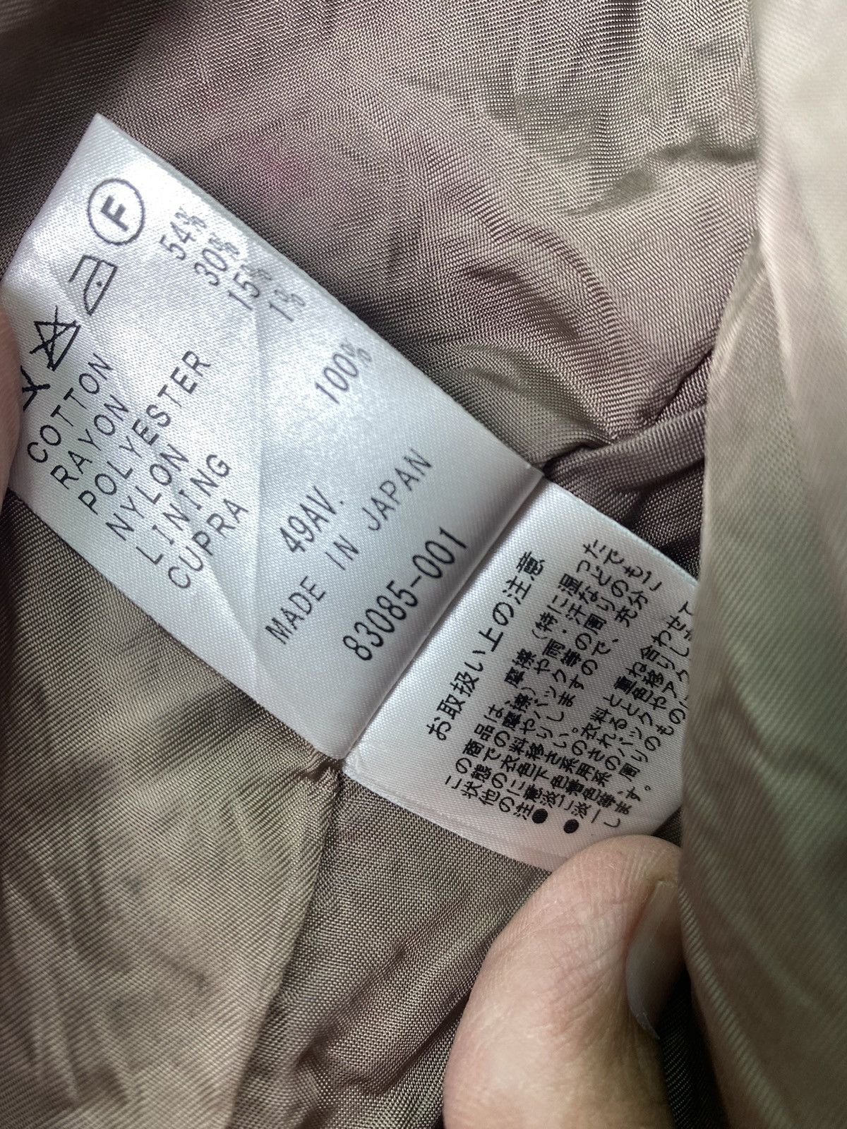 Vintage 49AV Size US XXS / EU 40 - 6 Thumbnail