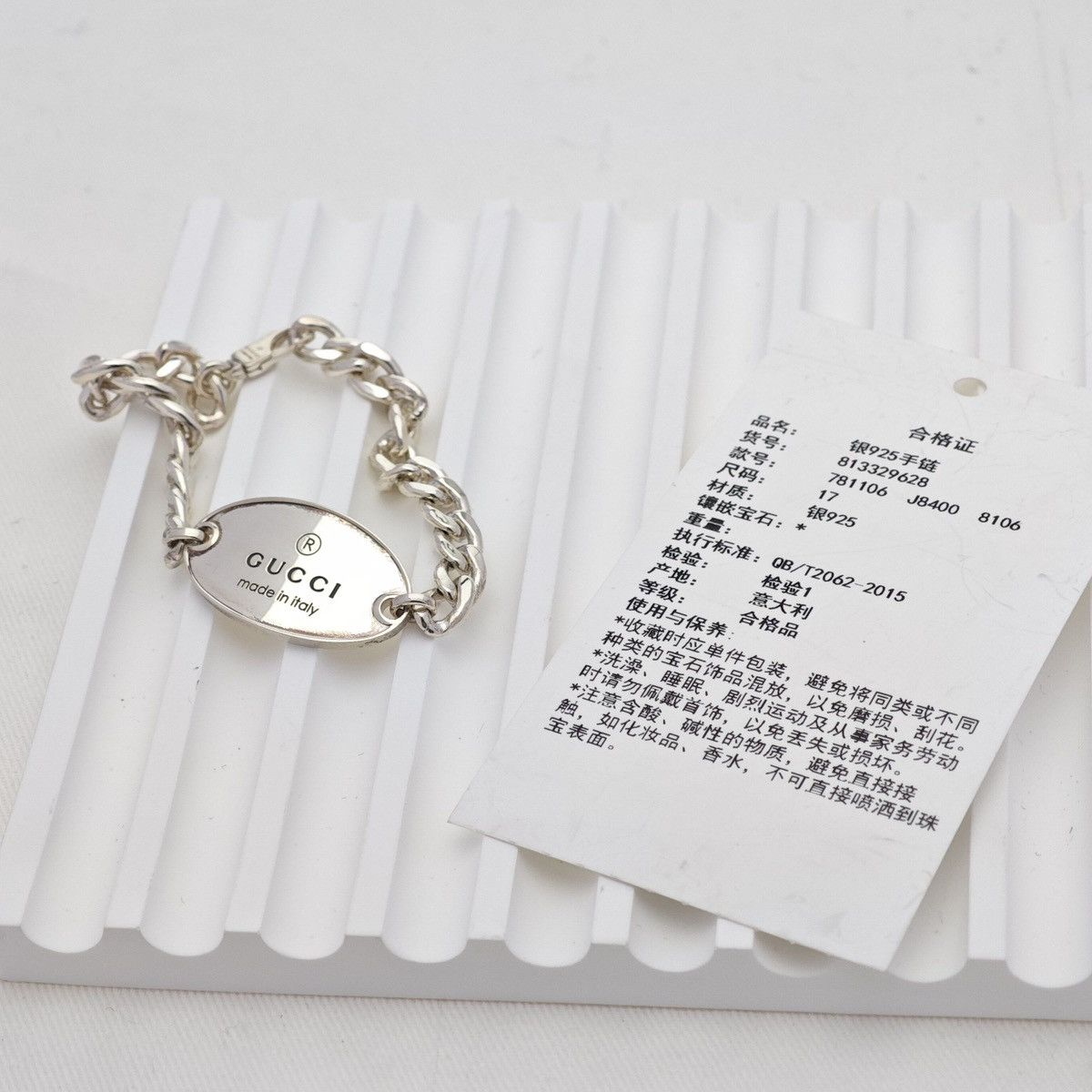 Gucci Gucci Trademark Chain Silver Bracelet with Tag Size ONE SIZE - 2 Thumbnail