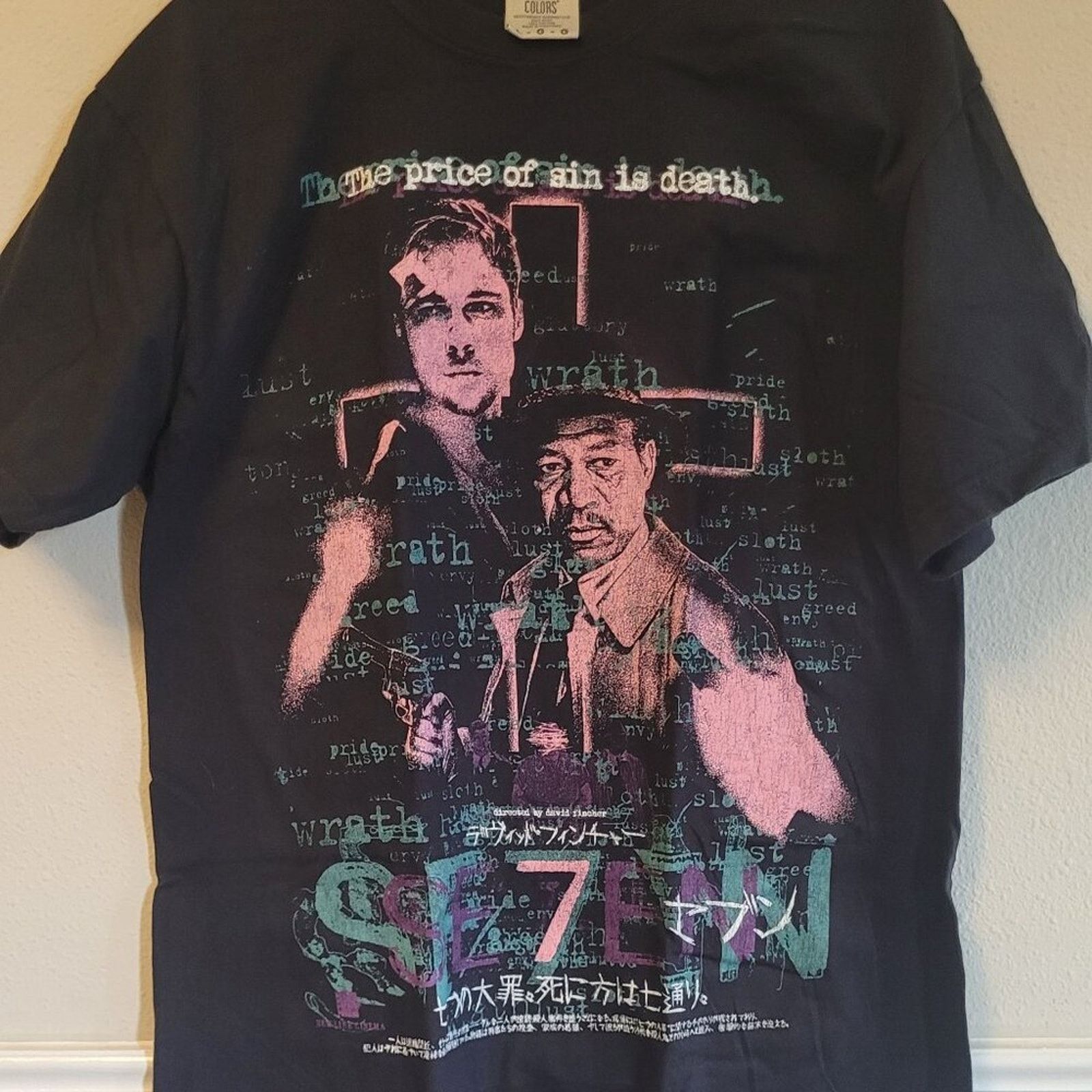 RARE Rucking Fotten SE7EN Variant Tee Limited Edition L