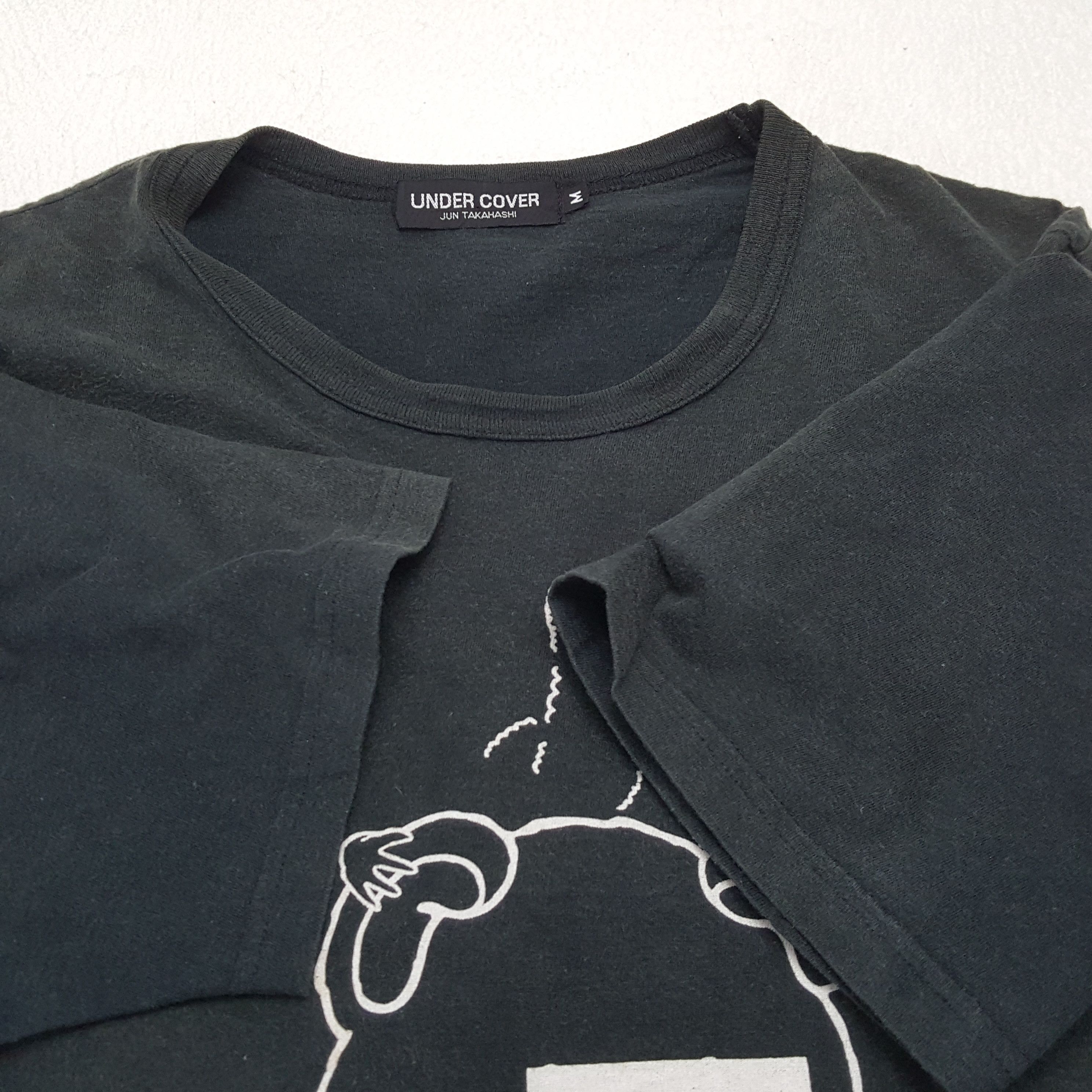 Jun Takahashi × Undercover × Vintage Vintage UNDERCOVER JUN TAKAHASHI Japanese Designer T-Shirt Size US M / EU 48-50 / 2 - 5 Thumbnail