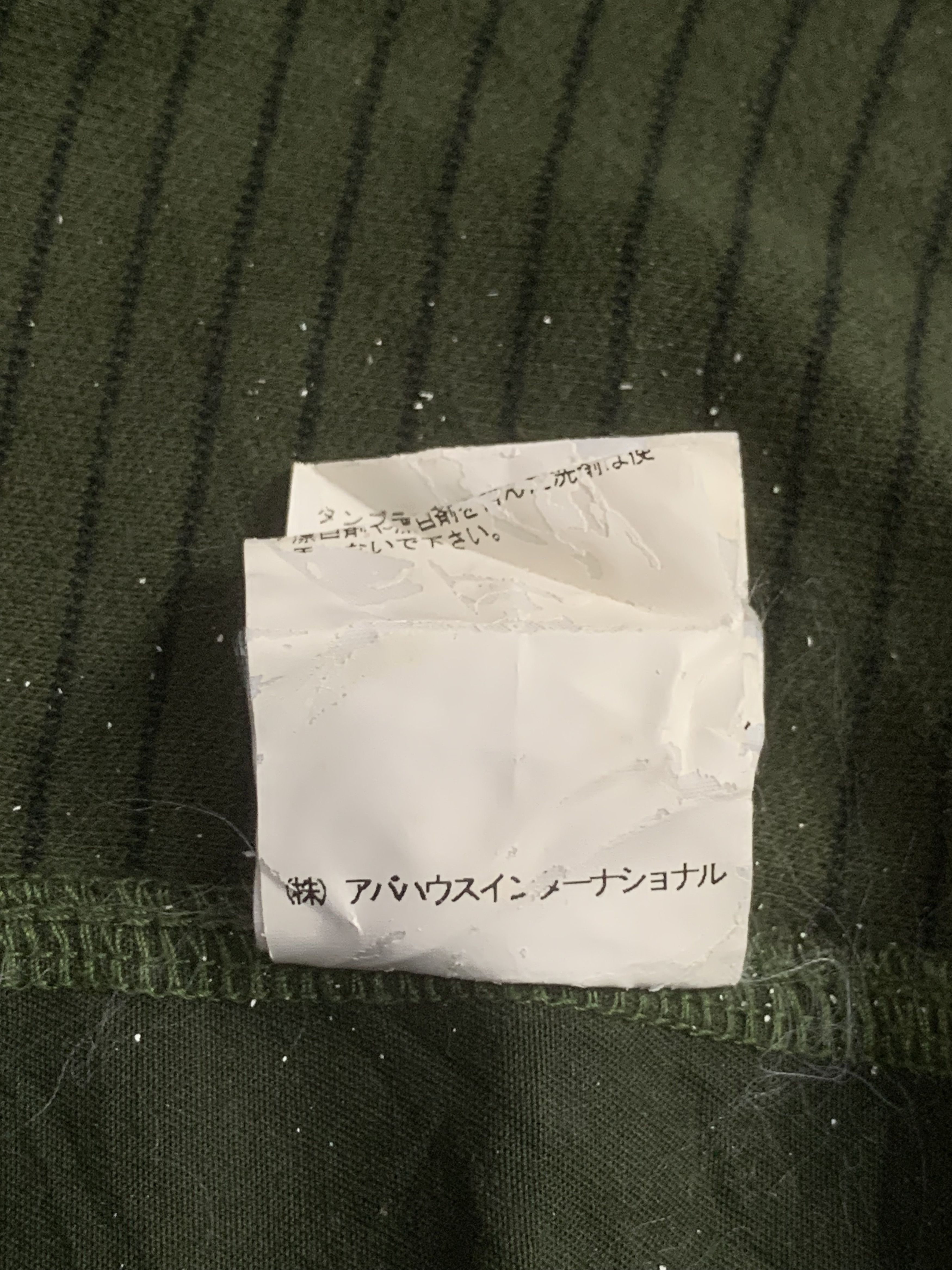 ABAHOUSE × Japanese Brand Rare Design Vintage Abahouse Military Style Jackets Size M / US 6-8 / IT 42-44 - 8 Thumbnail