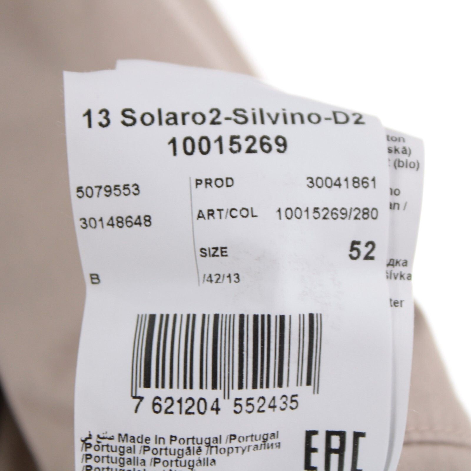 Other Windsor Suit Size US 42 in Beige Size 42R - 9 Thumbnail