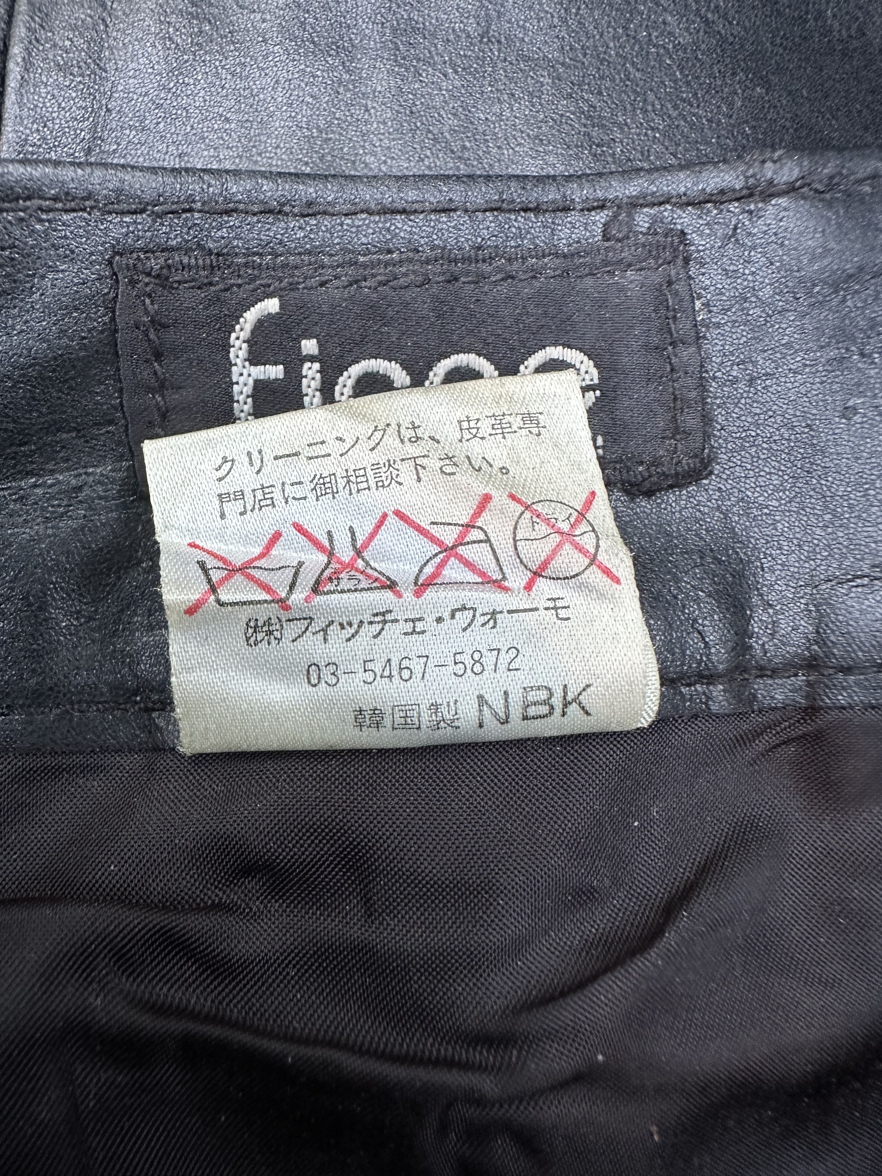 Yoshiyuki Konishi Japanese Brand Ficce Yoshiyuki Konishi Leather Biker Pants Size US 32 / EU 48 - 18 Thumbnail