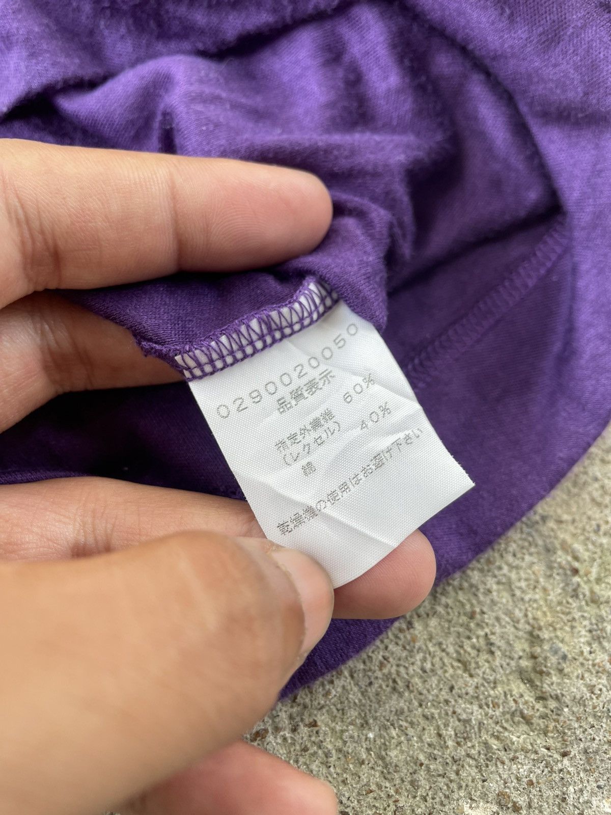 5351 POUR LES HOMMES 5351 Pour Les Homme Tanktop Vkei Style Size US M / EU 48-50 / 2 - 4 Thumbnail