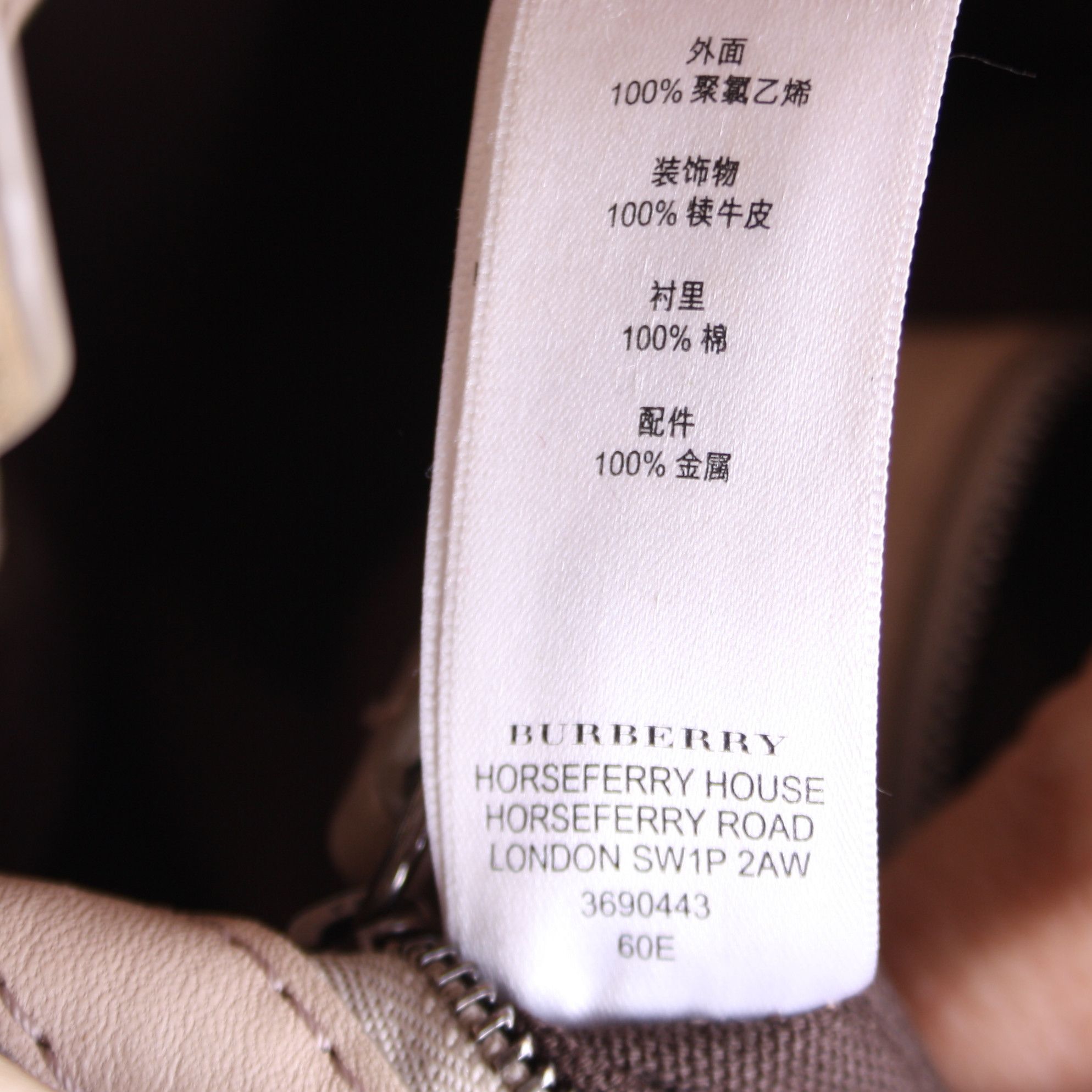 Burberry Burberry Hartham Leather Messenger Shoulder Bag Size ONE SIZE - 10 Thumbnail