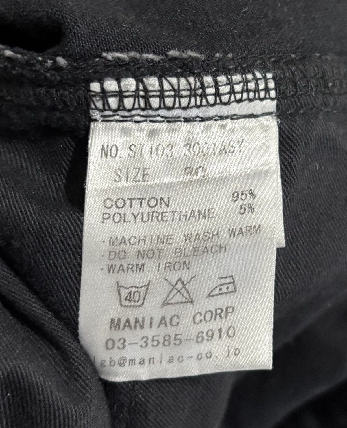 If Six Was Nine × Le Grande Bleu (L.G.B.) L.G.B. Wolf denim Size US 34 / EU 50 - 4 Thumbnail