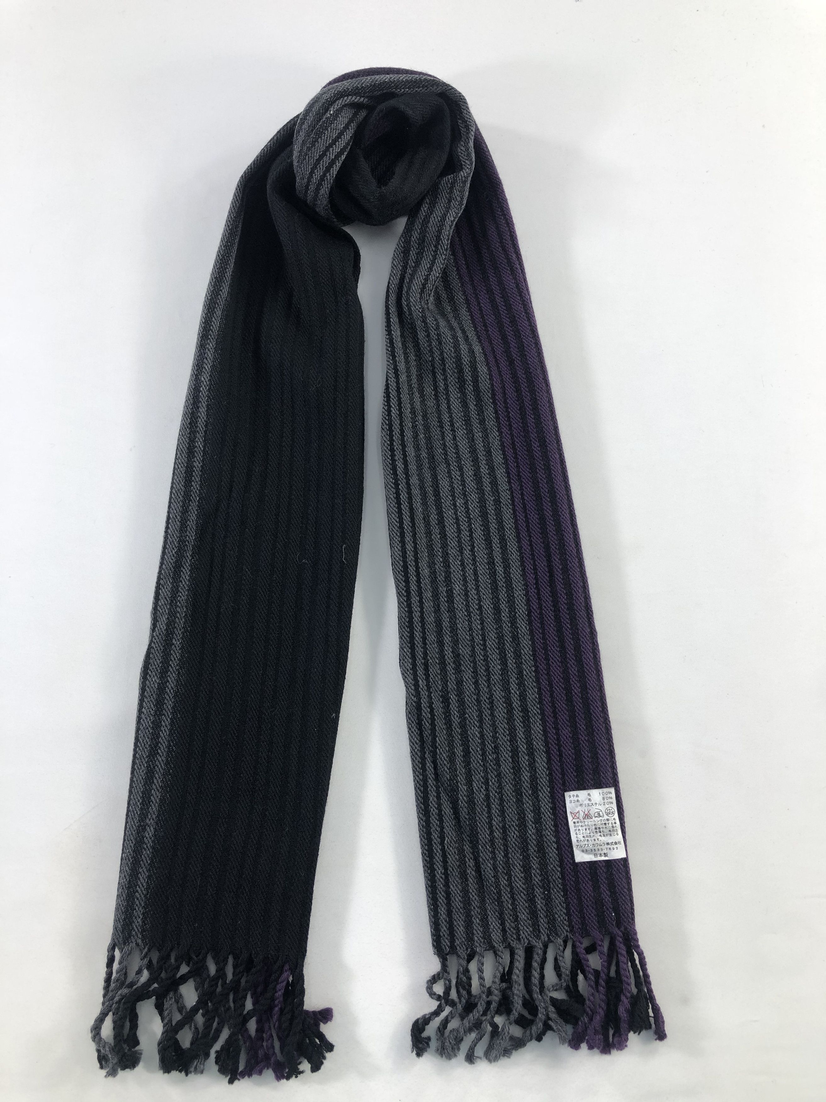 Katharine Hamnett London Katharine Hamnett London Scarf / Muffler / Neckwear Size ONE SIZE - 1 Thumbnail