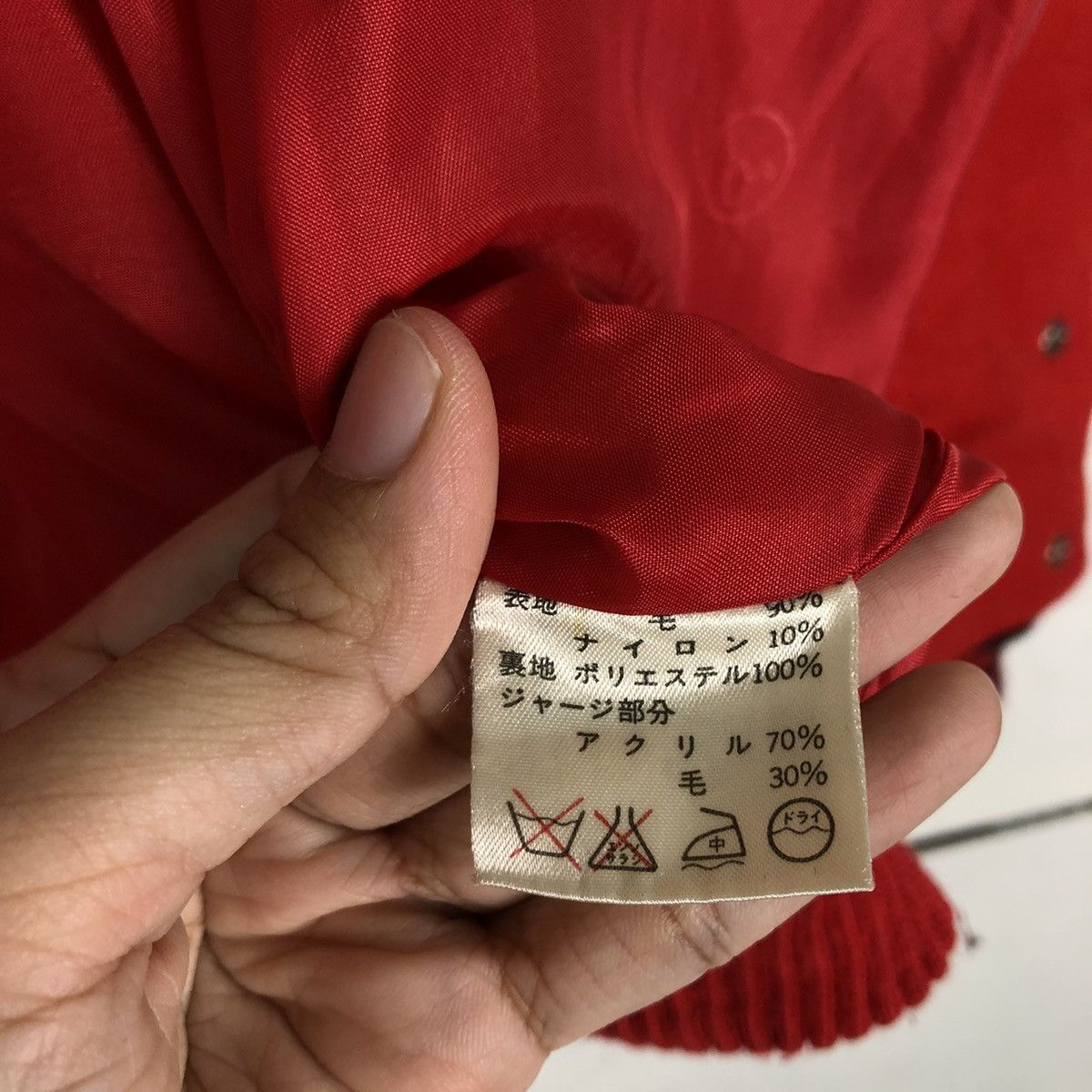 Japanese Brand 🔥90’s Vintage Varsity Jacket Troy Bros Japan Made Size US L / EU 52-54 / 3 - 15 Thumbnail