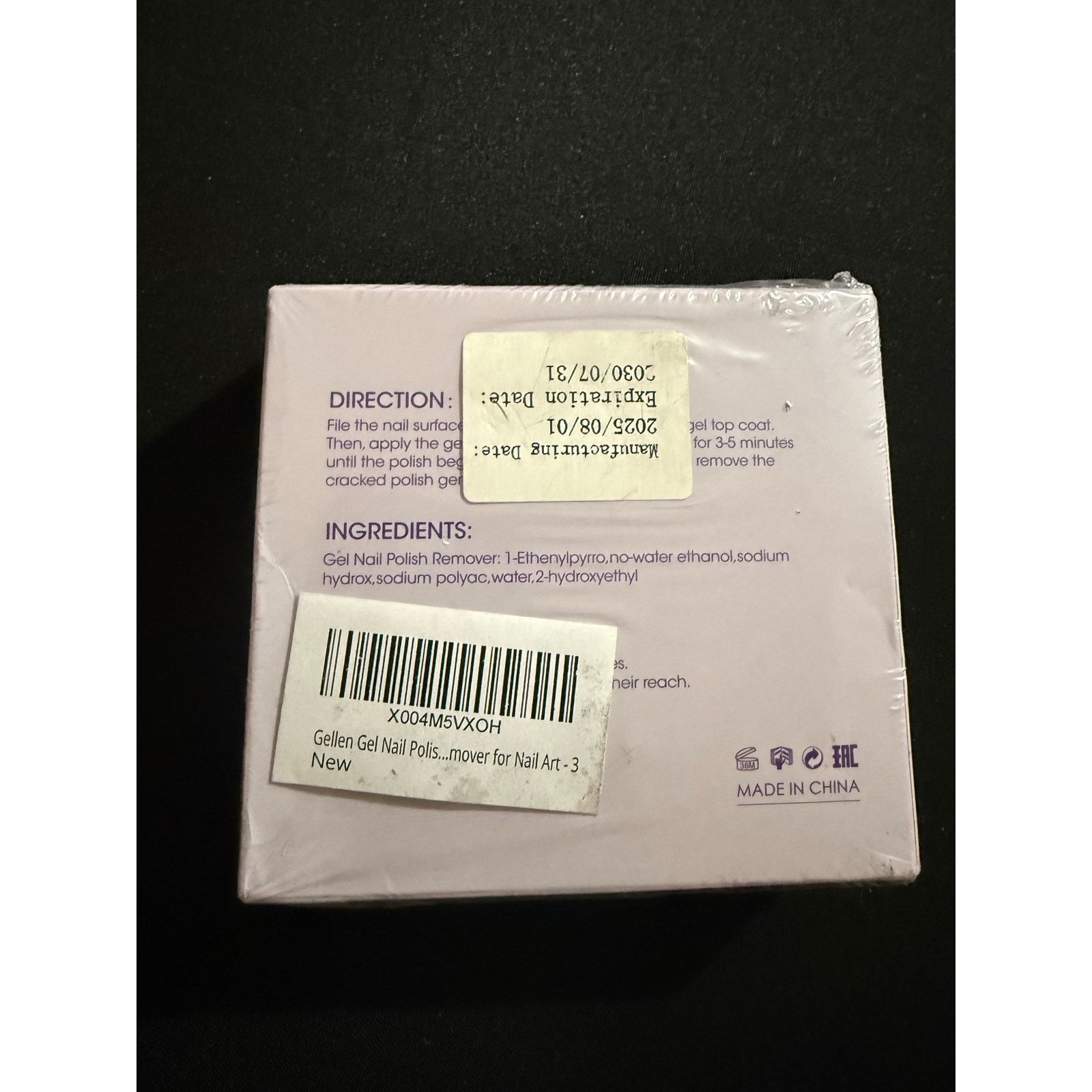 Other Professional Gel Nail Polish Remover Kit - New & Sealed Size ONE SIZE - 2 Thumbnail
