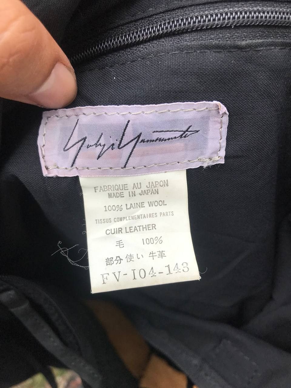 Yohji Yamamoto Yohji Yamamoto Sign Bag Size ONE SIZE - 3 Thumbnail