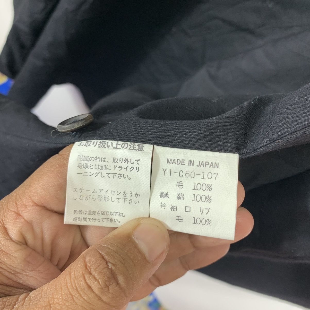 Yohji Yamamoto A/W 1997 Y’s WOOL OVERCOAT Size US L / EU 52-54 / 3 - 13 Thumbnail
