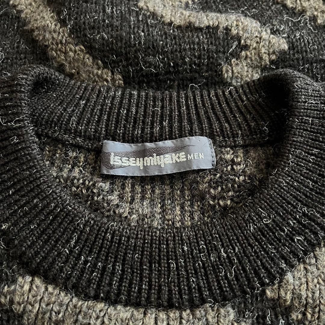 Issey Miyake 80s Issey Miyake Men's Knitwear Sweater Size US M / EU 48-50 / 2 - 4 Thumbnail