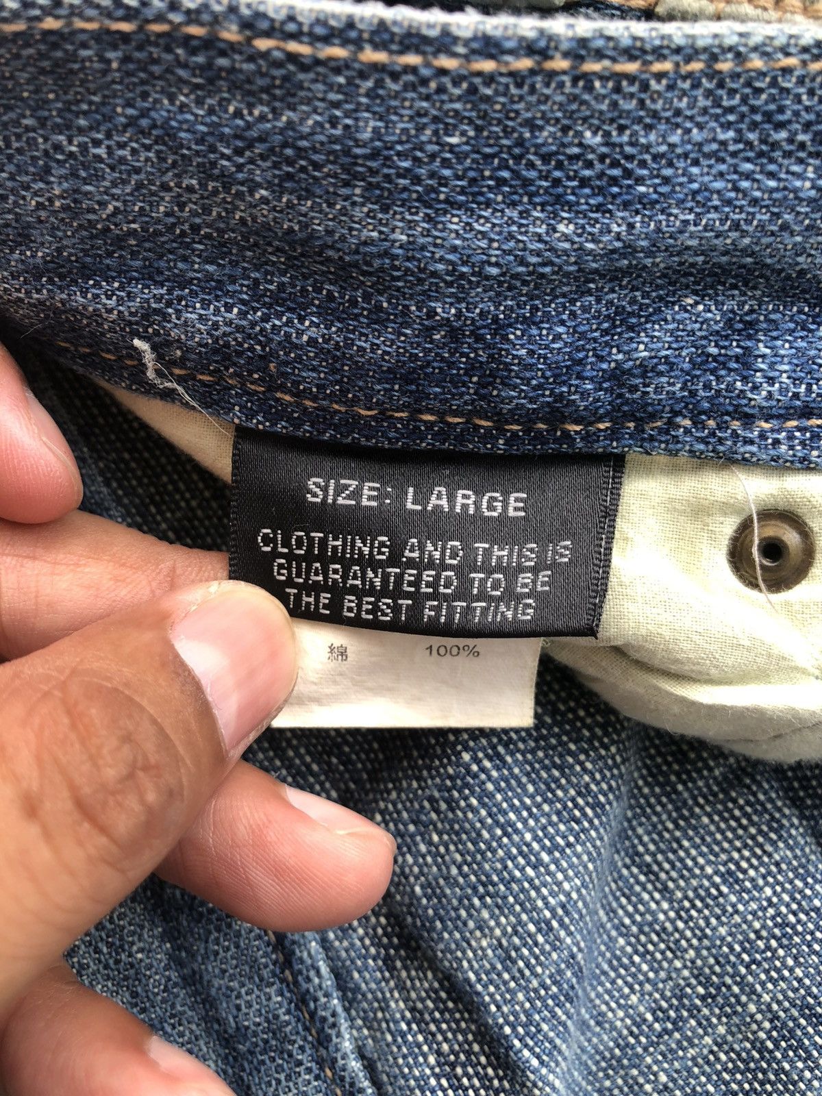 Hysteric Glamour Japanese Gumu Double Waist Distressed Jeans Size US 32 / EU 48 - 19 Thumbnail
