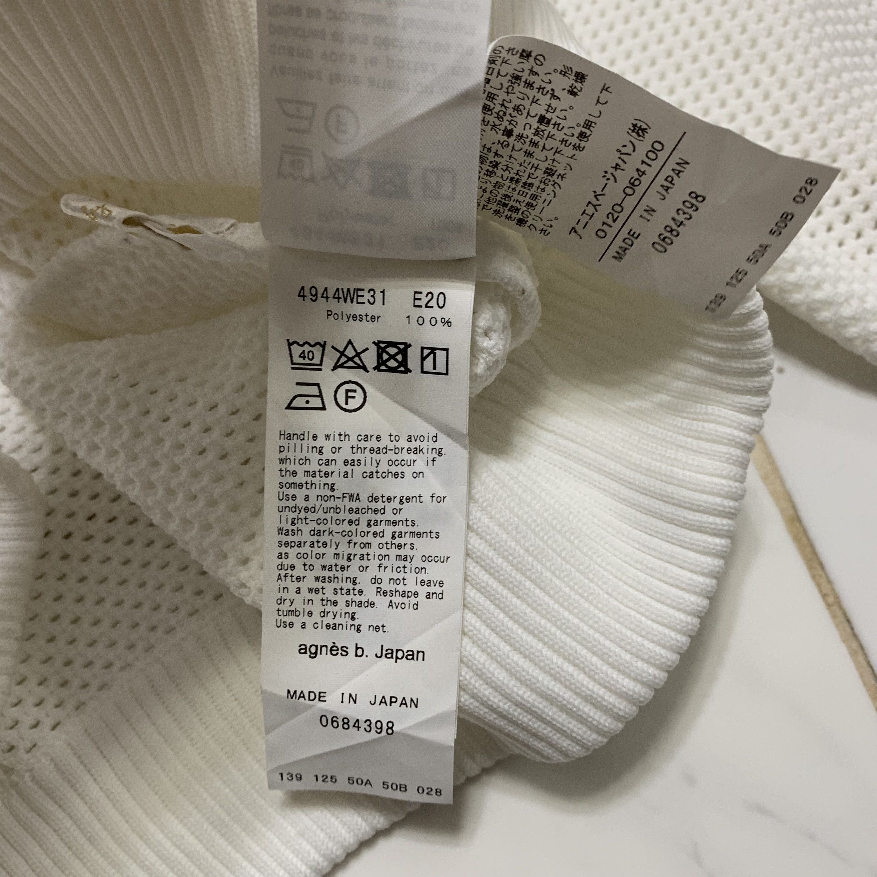 agnes b. To B By Agnes B Crop Jacket Size S / US 4 / IT 40 - 11 Thumbnail