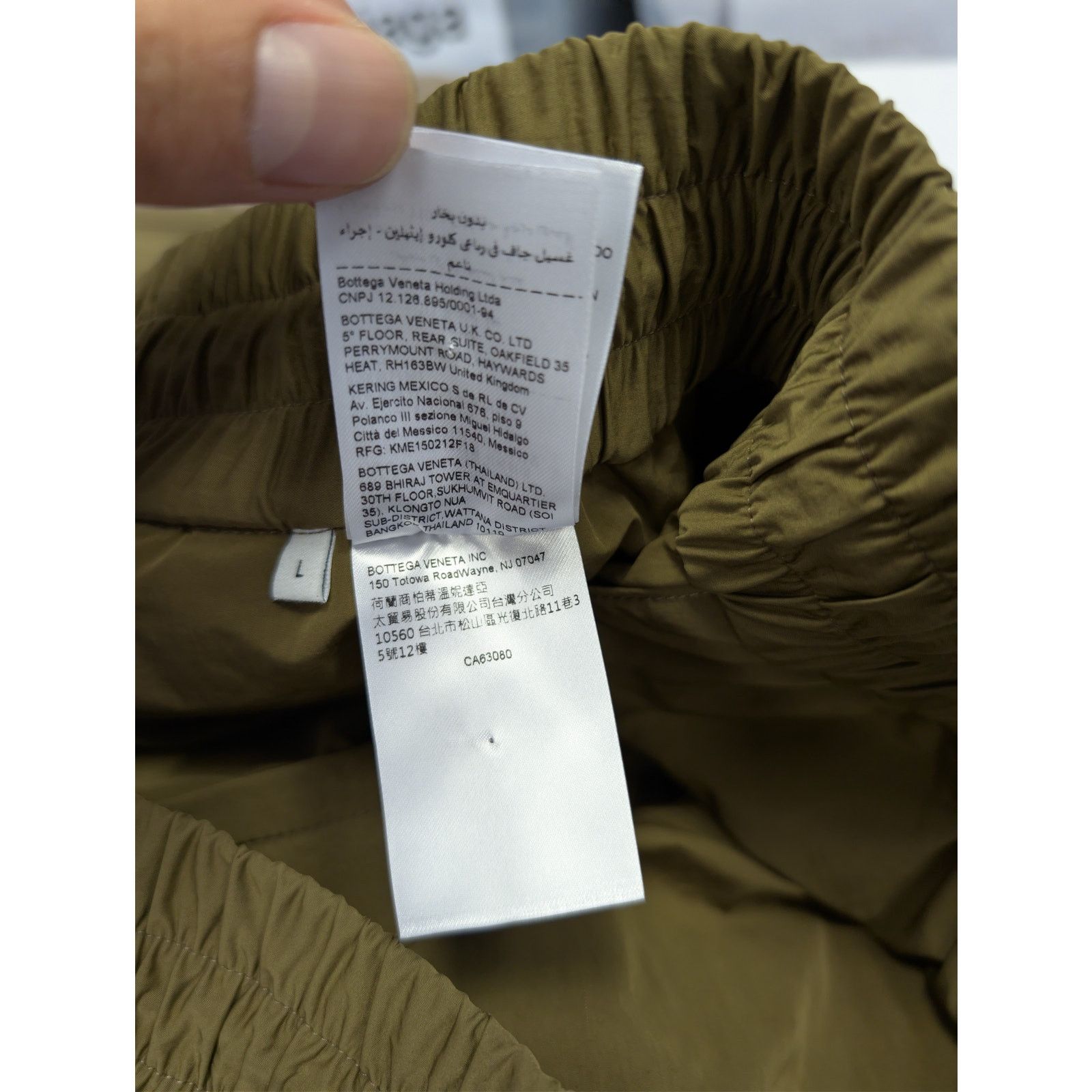 Bottega Veneta o1rshd1 Tech Nylon Trousers / Sweatpants / Joggers in Liana Size US 34 / EU 50 - 19 Thumbnail