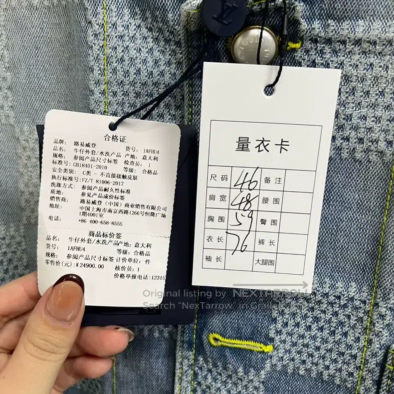 Louis Vuitton Louis Vuitton Blue plaid full-print round neck single-brea Size US S / EU 44-46 / 1 - 4 Thumbnail