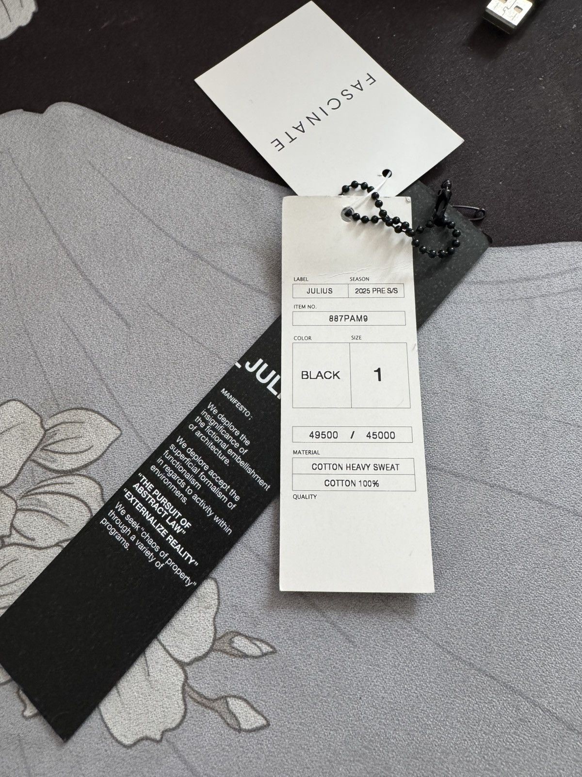 Julius SS25 Heavy Cotton Cargo Sweatpants Size 1 Size US 30 / EU 46 - 8 Thumbnail
