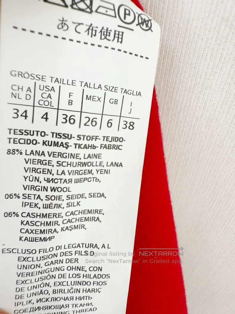 Max Mara Max Mara Wool coat Size XS / US 0-2 / IT 36-38 - 3 Thumbnail