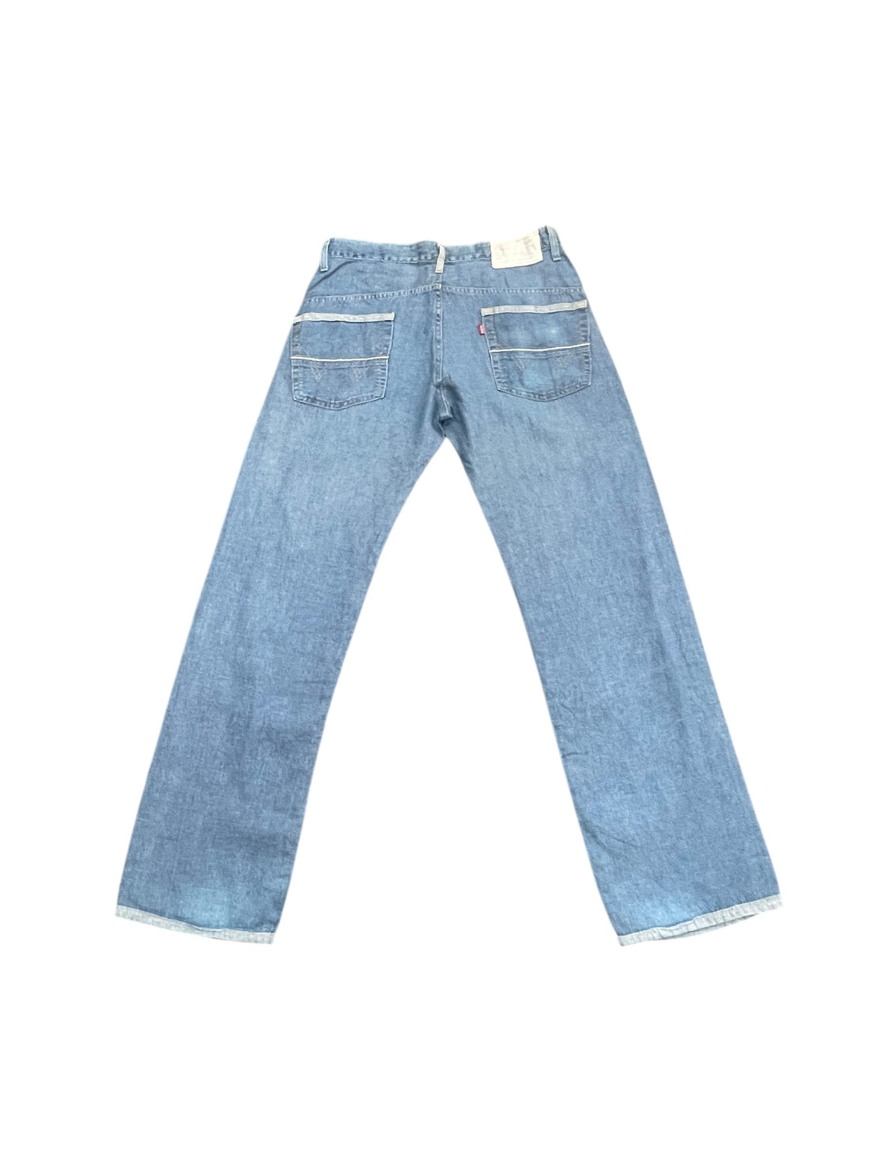 Edwin Vintage Edwin 505SS9 Grand Blue Selvedge Jeans Size US 33 - 4 Thumbnail