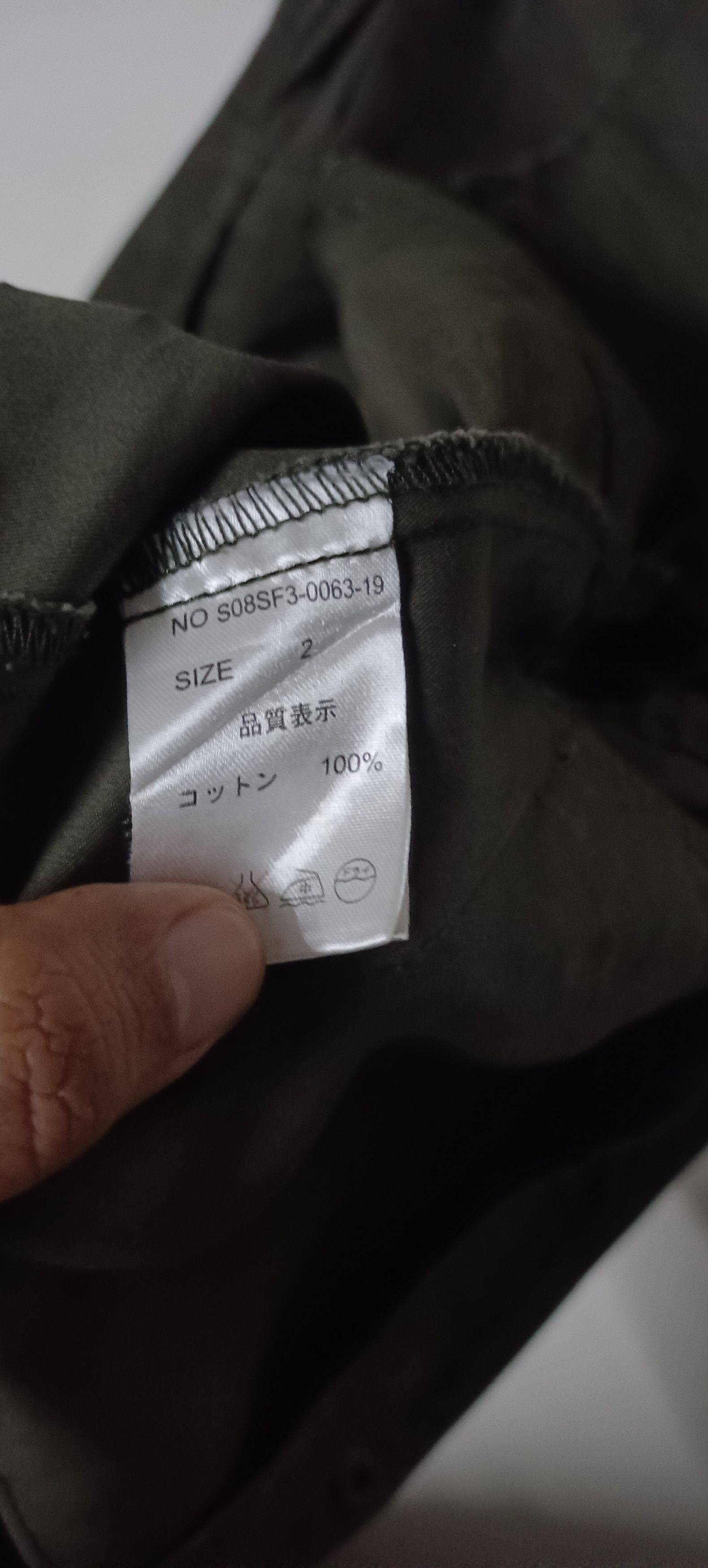Sly Guild SLY Tactical Military Multipocket Parkas hoodie Jacket Size US L / EU 52-54 / 3 - 12 Thumbnail