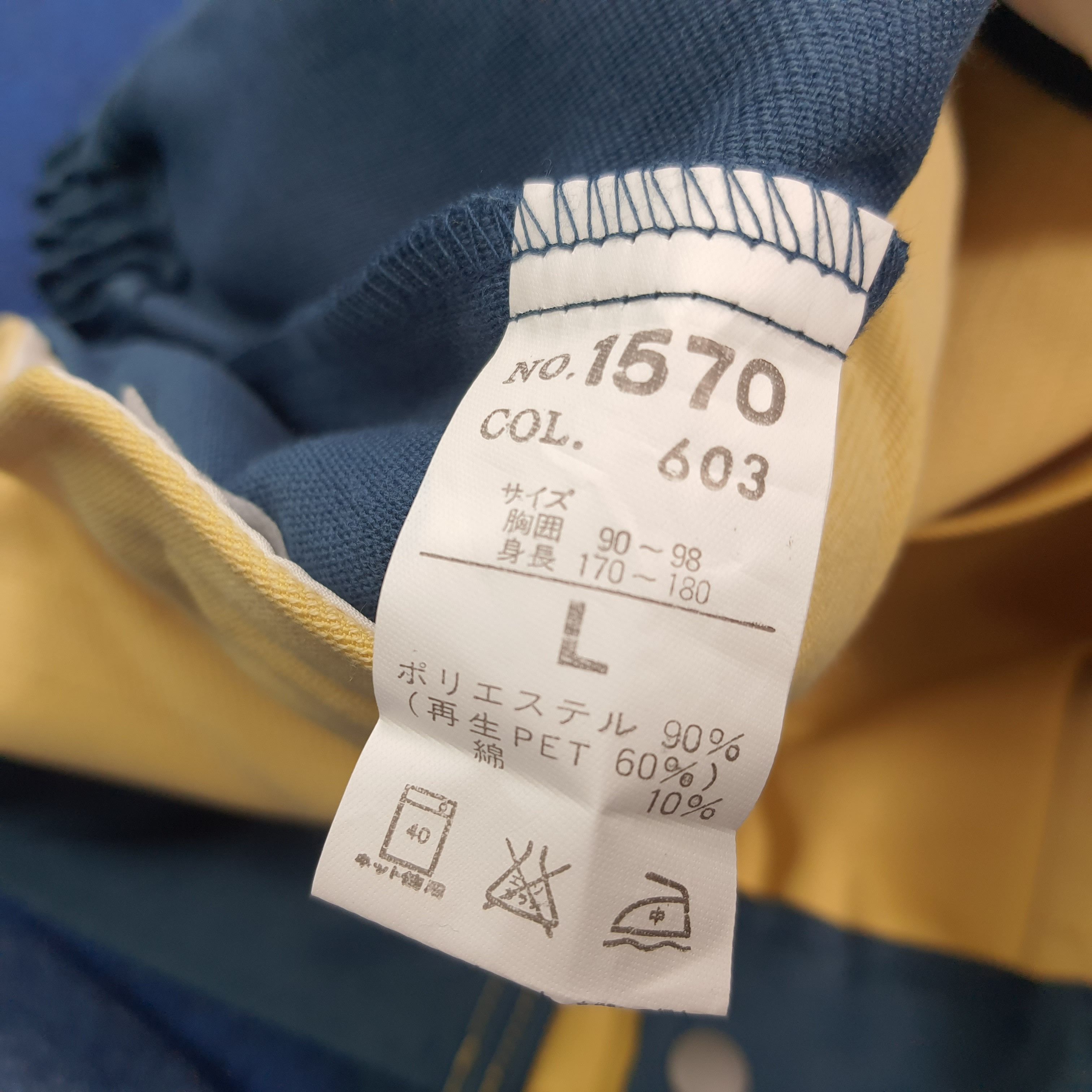 Japanese Brand Vintage Nismo Nissan Racing Custom Logo Jacket C288N22 Size US M / EU 48-50 / 2 - 7 Thumbnail