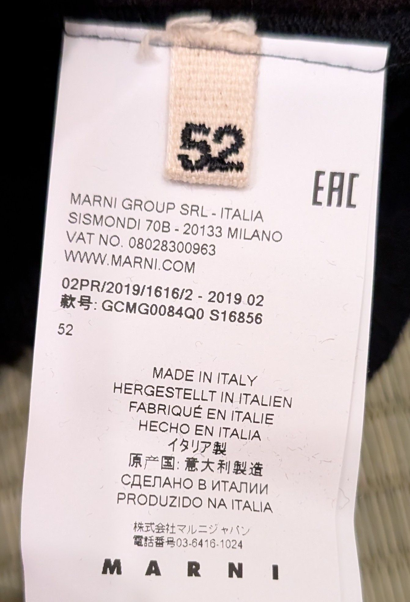 Marni Marni Color Block 100% Wool Sweater Made in Italy Size US L / EU 52-54 / 3 - 4 Thumbnail