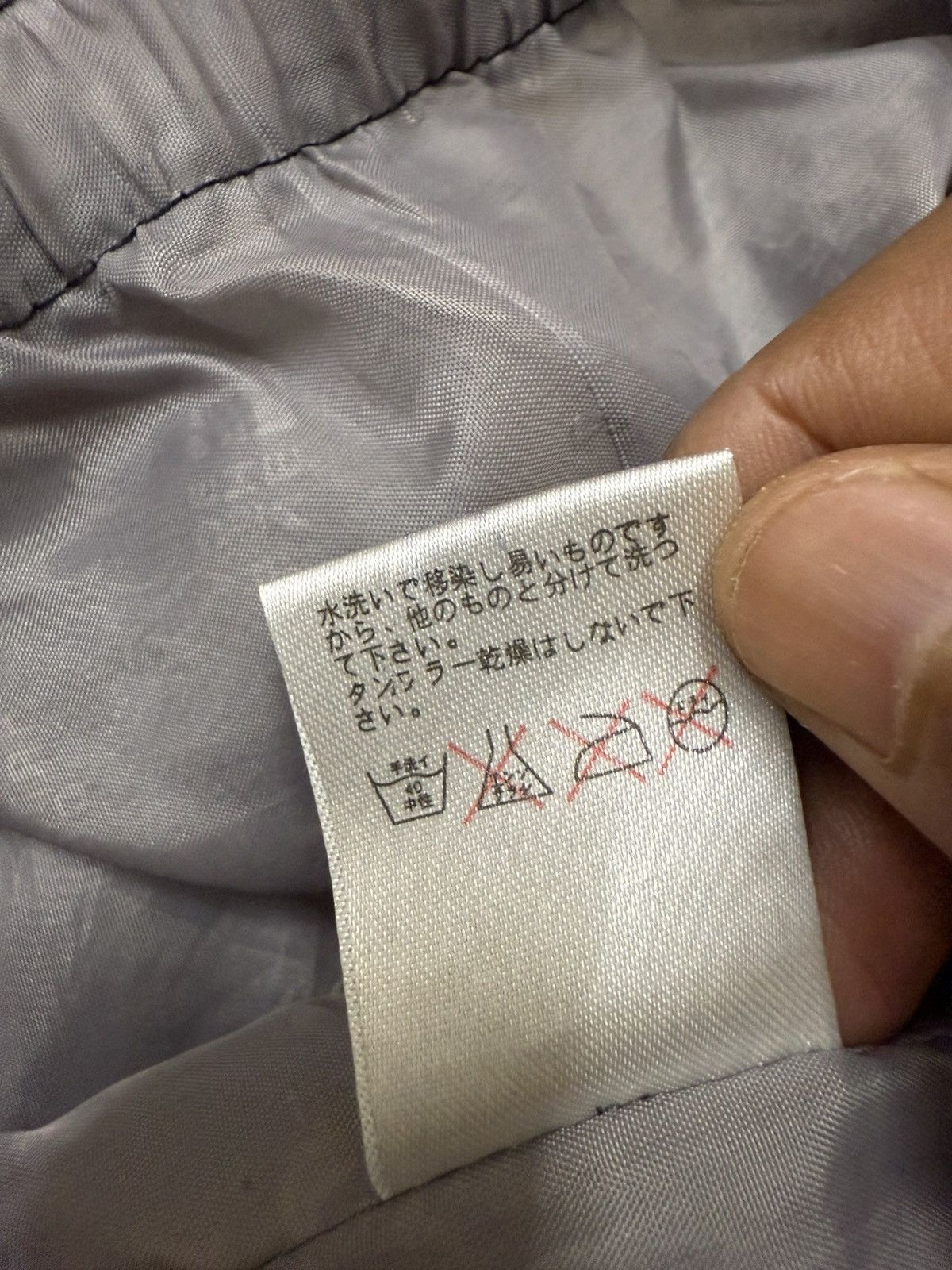 Goretex × The North Face Summit series waterproof breathable gore-tex outdoor jacket Size US S / EU 44-46 / 1 - 13 Thumbnail