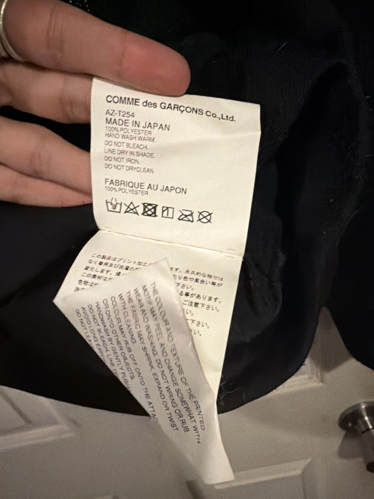 Comme des Garcons comme des Garcons Play Jacket Size US L / EU 52-54 / 3 - 4 Thumbnail
