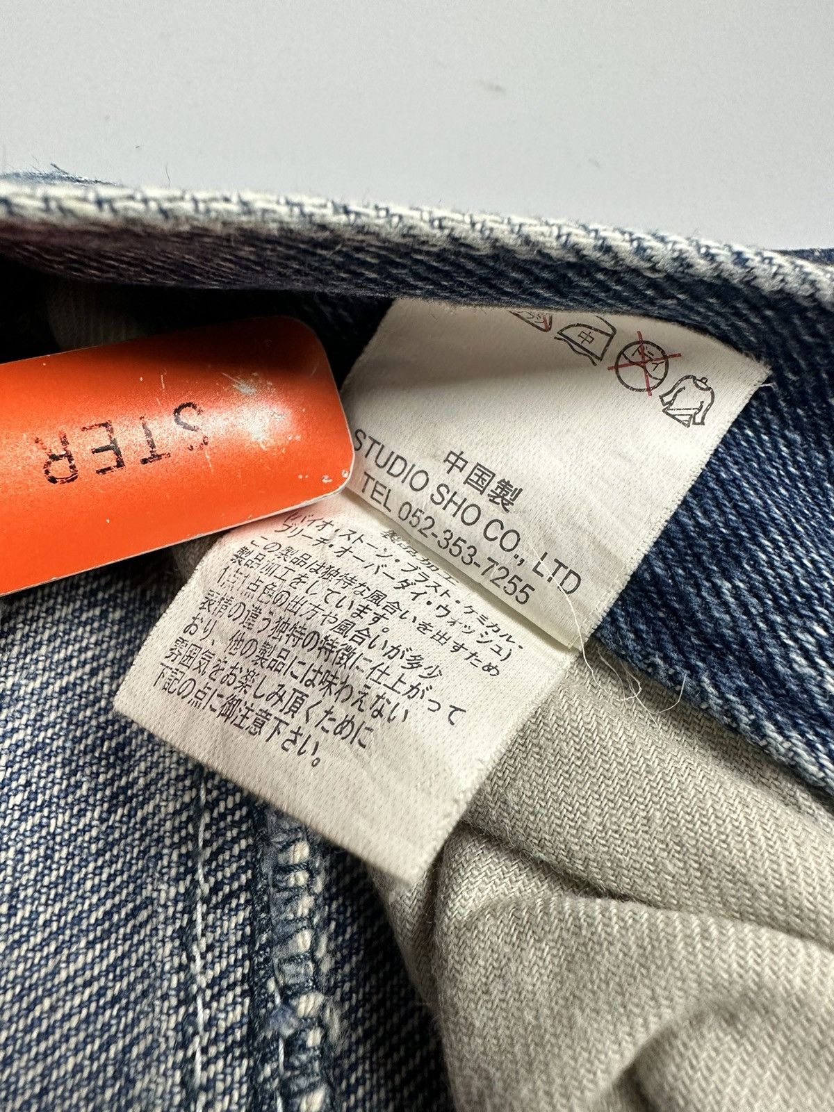 If Six Was Nine Distressed Vintage Bernings-Sho Flared Denim Size US 29 - 11 Thumbnail