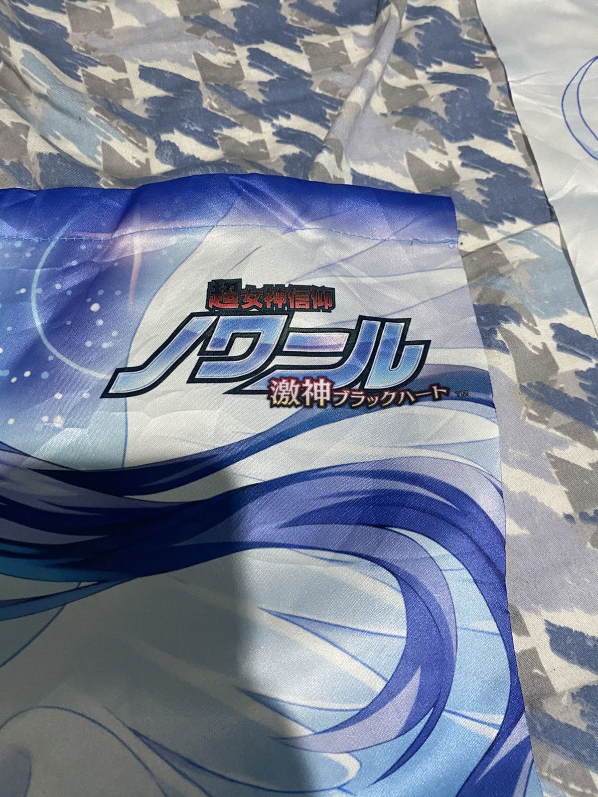 Anime anime hentai small banner Size ONE SIZE - 3 Thumbnail