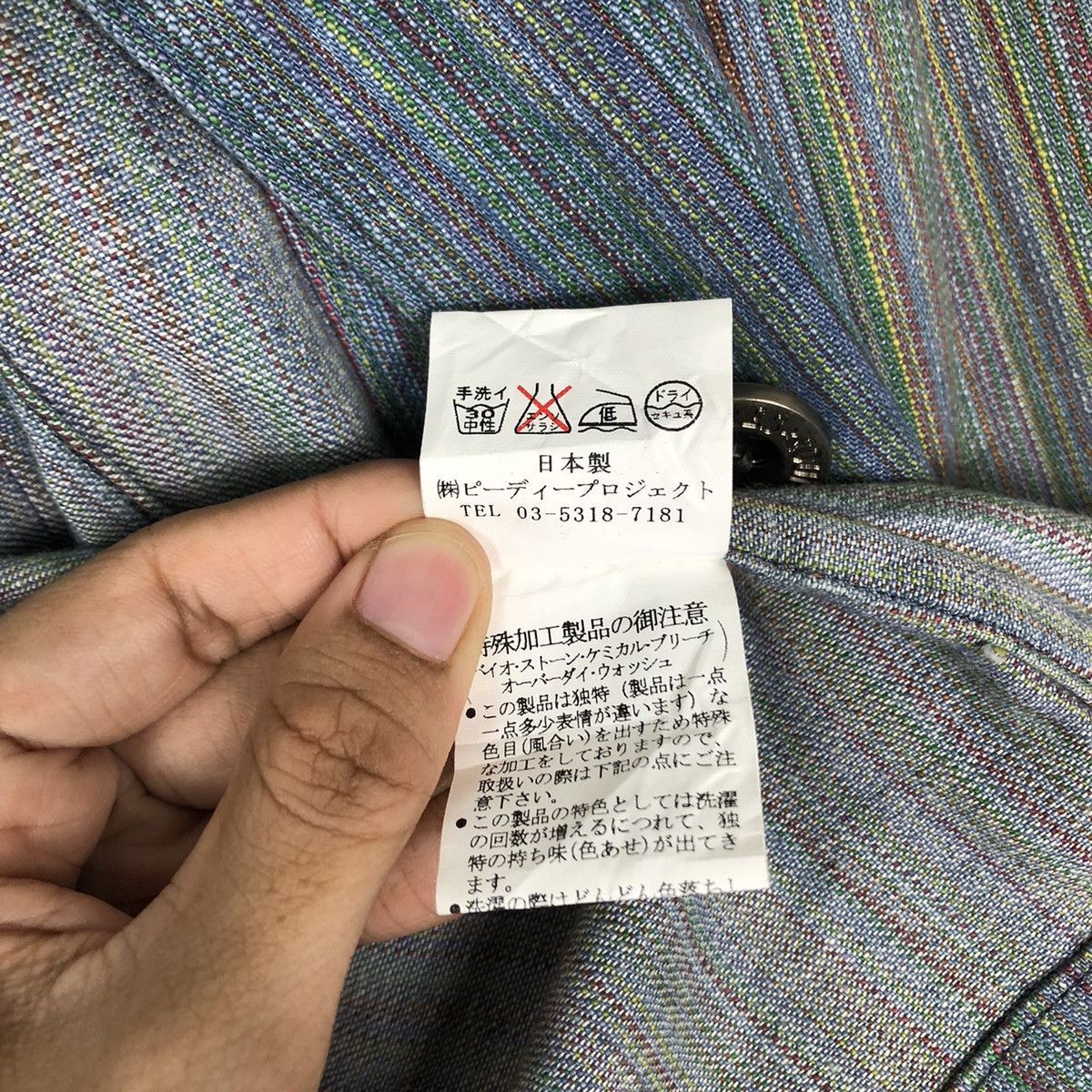Japanese Brand 🔥Vintage Hickory Chore Jacket Military Style Issey Miyake Size US L / EU 52-54 / 3 - 20 Thumbnail