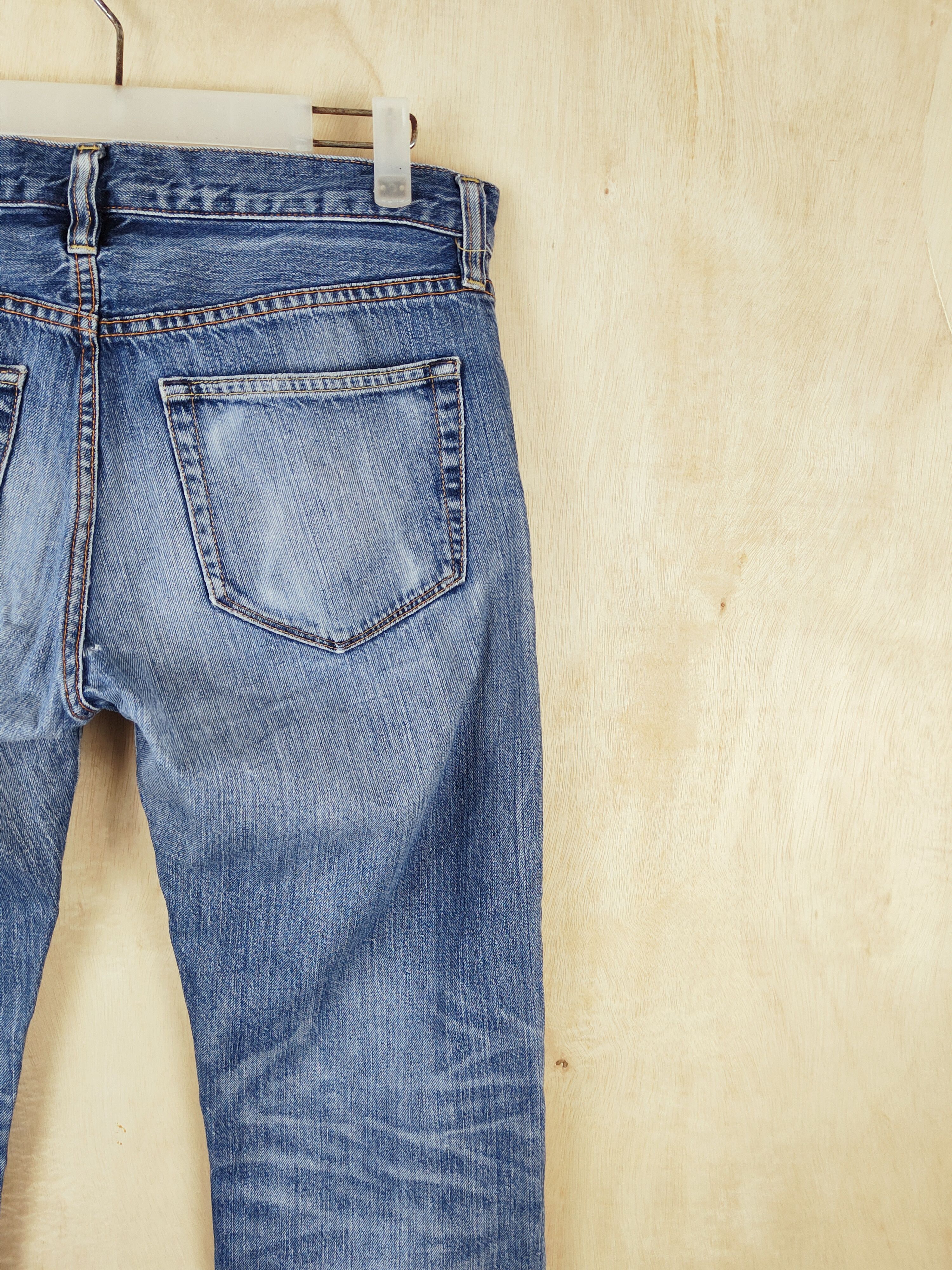 Japanese Brand Japanese Brand Blue Distressed Ripped Jeans #S2501 Size US 30 / EU 46 - 10 Thumbnail