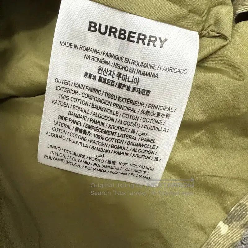 Burberry Burberry M Camouflage Print Men's Trench Coat. Size US M / EU 48-50 / 2 - 4 Thumbnail