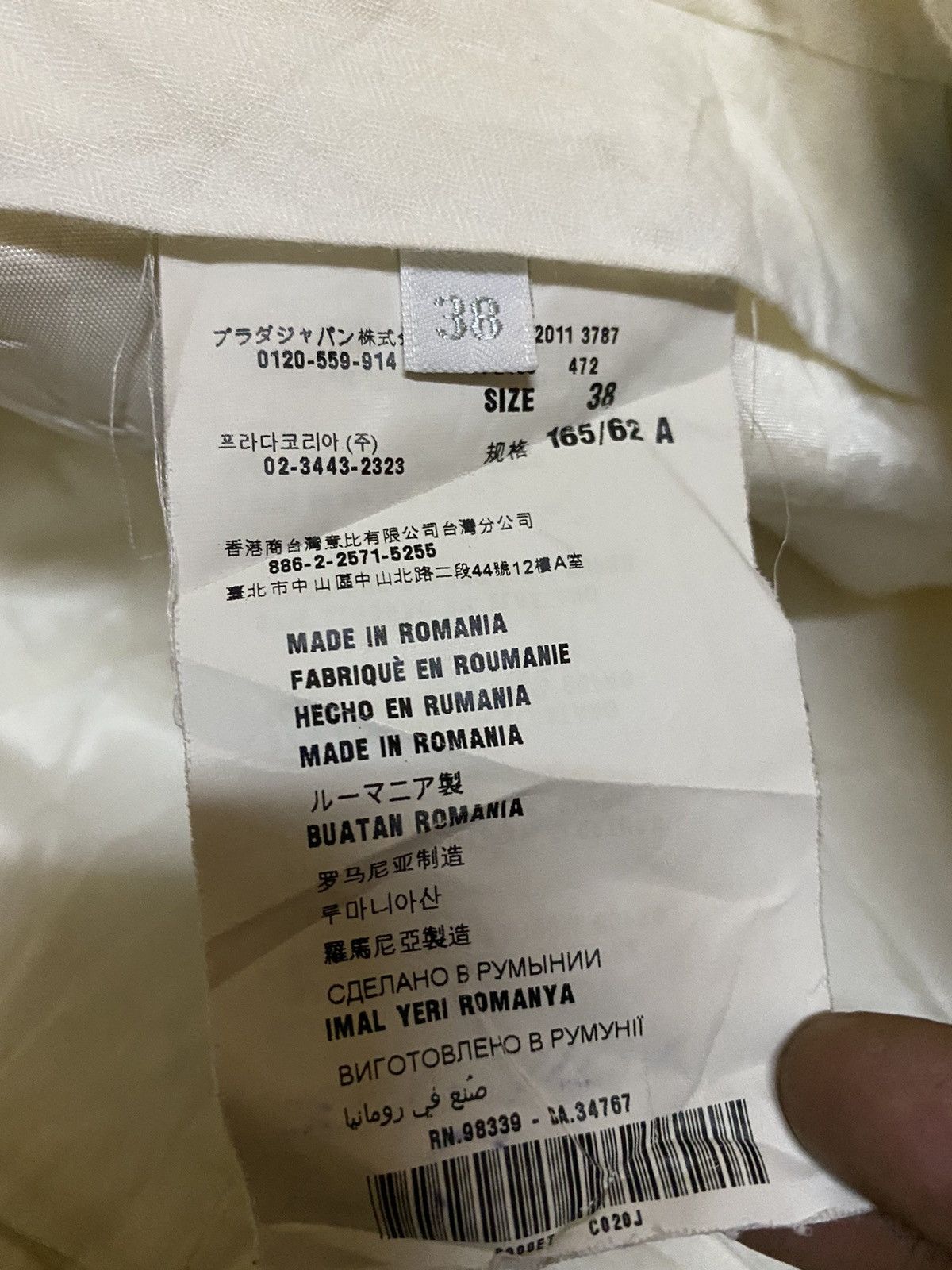Prada 💥Prada Milano Chino Pant Size 26" / US 2 / IT 38 - 9 Thumbnail