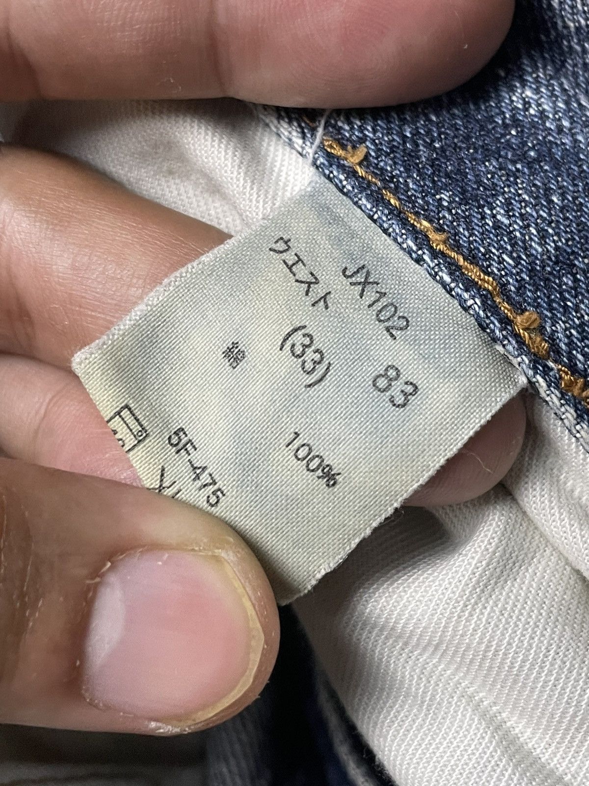 Big John × Vintage Vintage BIG JOHN Straight Cut Ripped Jeans (83) Size US 33 - 10 Thumbnail