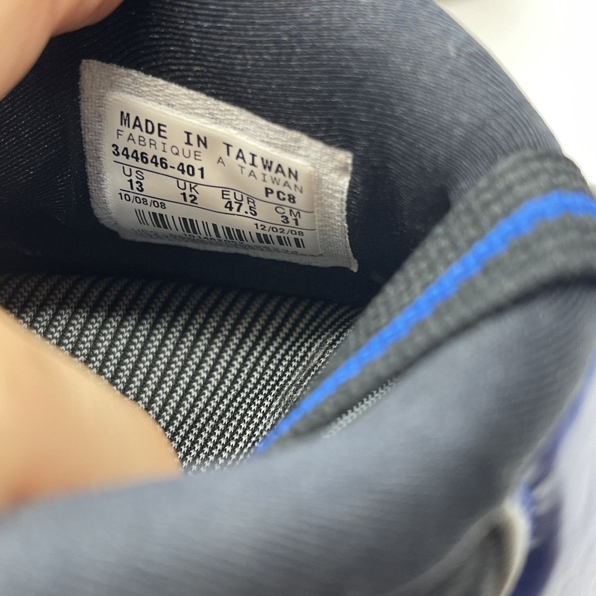Nike Nike air varsity royal Size US 13 / EU 46 - 8 Thumbnail