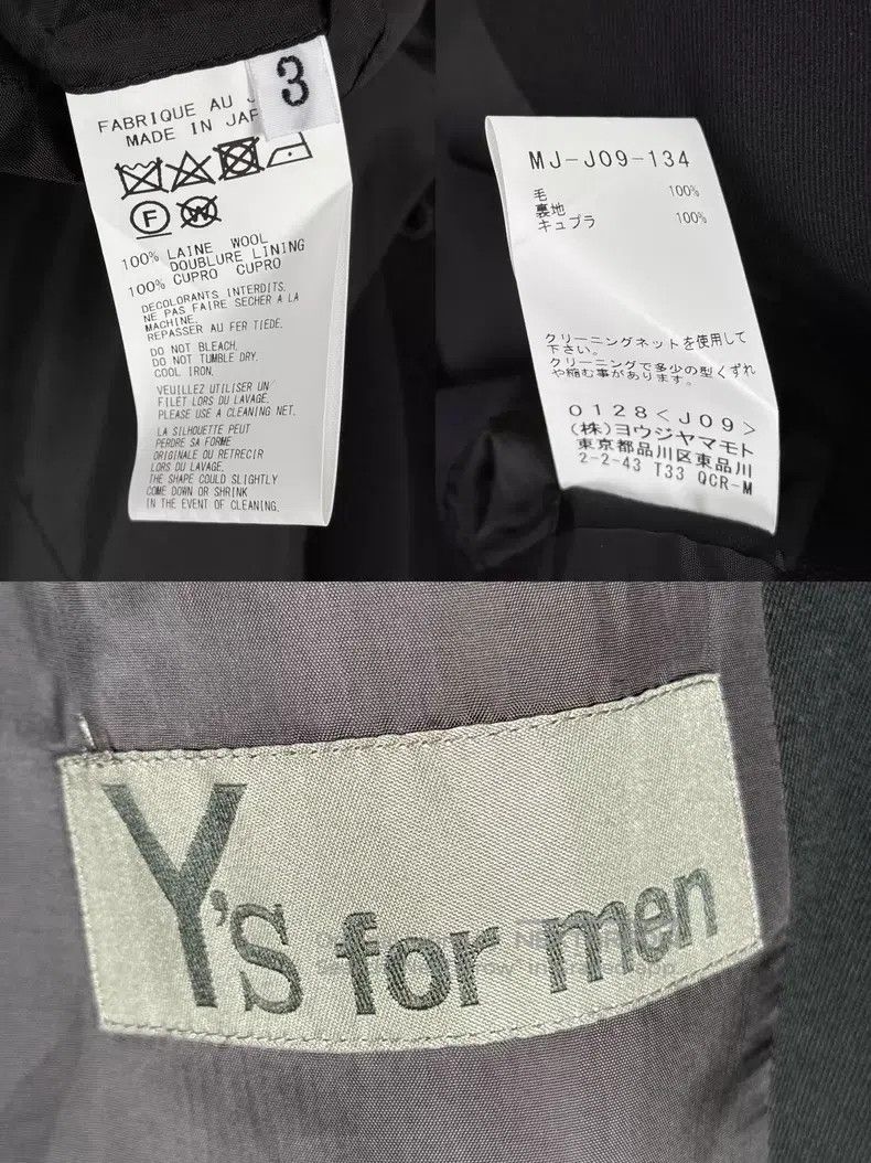 Other Yohji Yamamoto 23aw multi-pocket stitched long jacket Size US L / EU 52-54 / 3 - 8 Thumbnail